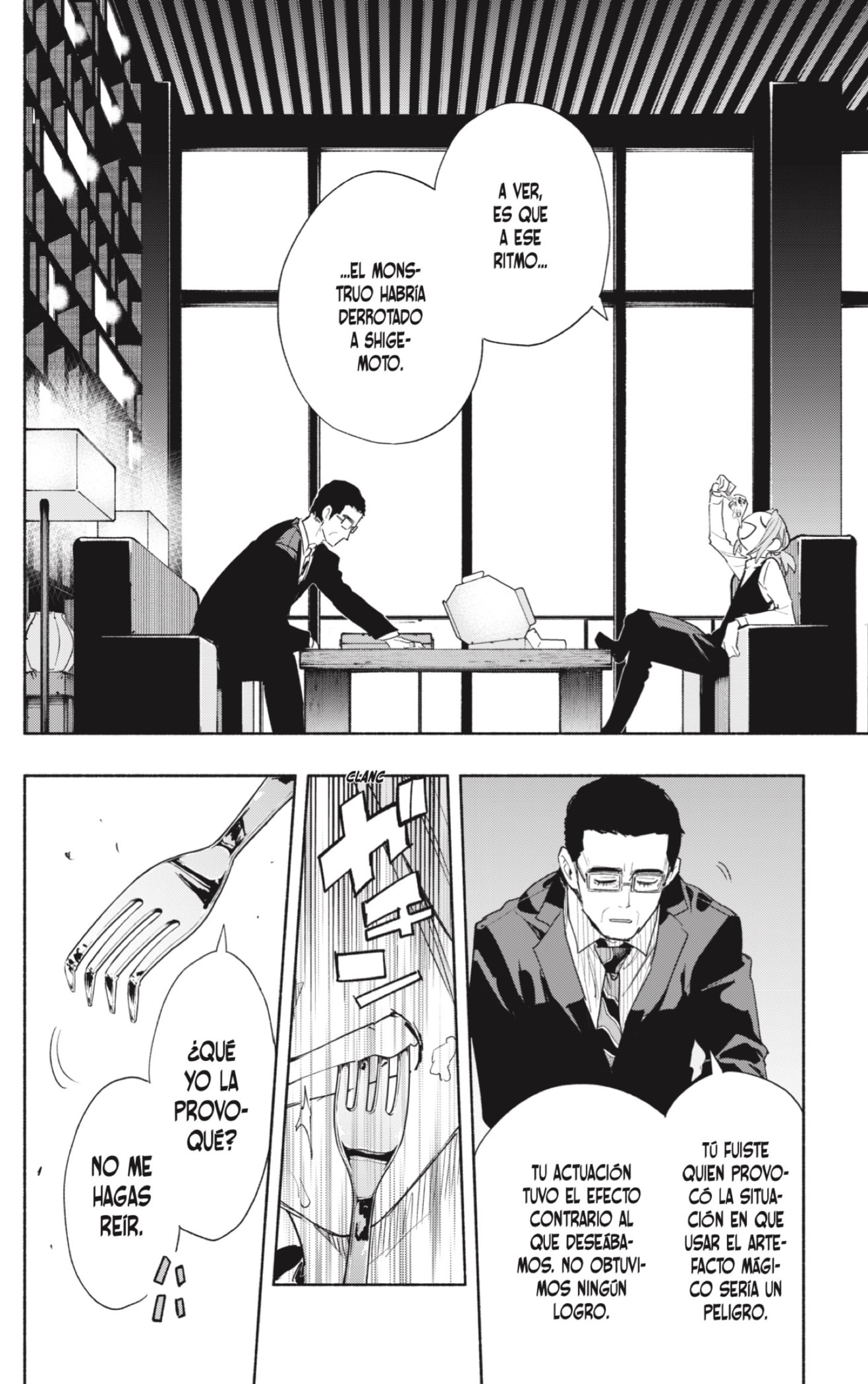Read Kabushiki Gaisha Magi Lumiere ES Manga Online