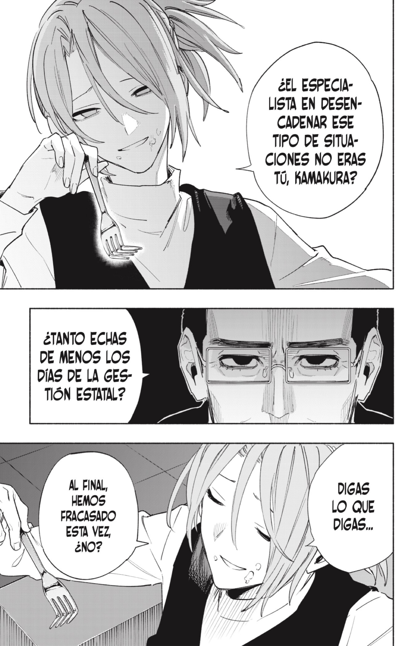 Read Kabushiki Gaisha Magi Lumiere ES Manga Online