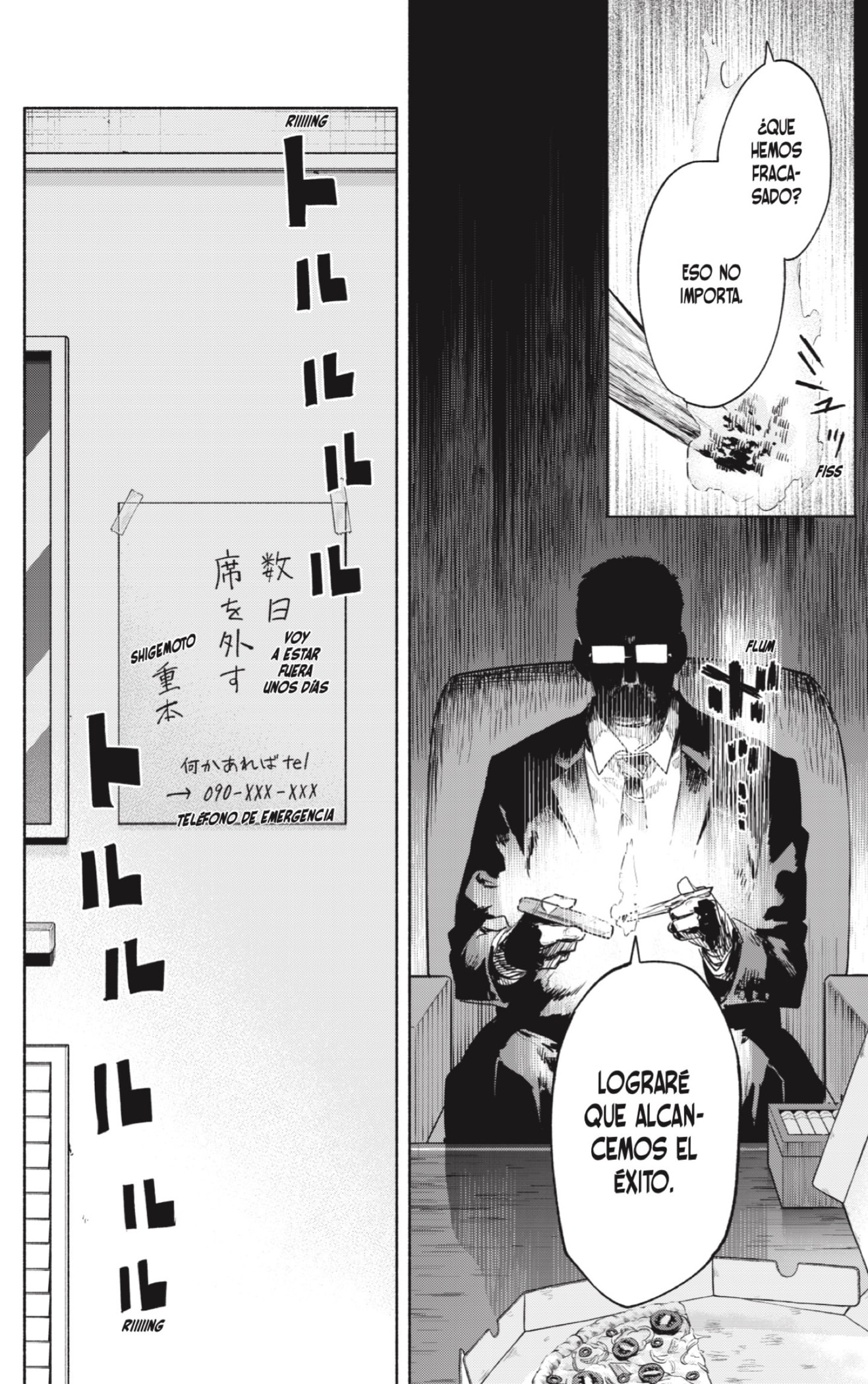 Read Kabushiki Gaisha Magi Lumiere ES Manga Online