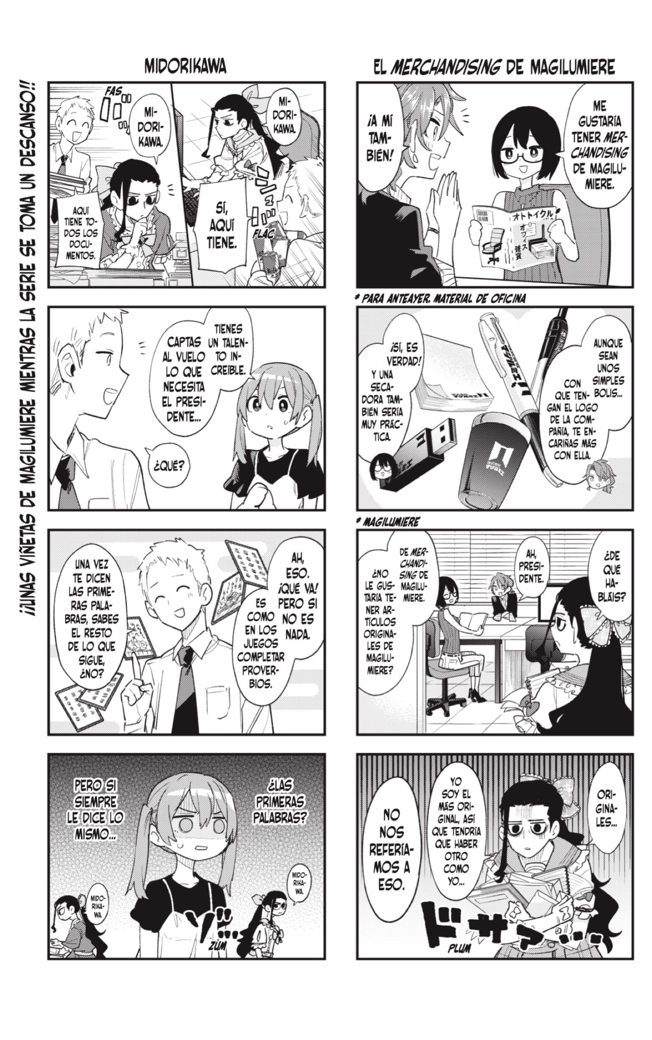 Read Kabushiki Gaisha Magi Lumiere ES Manga Online