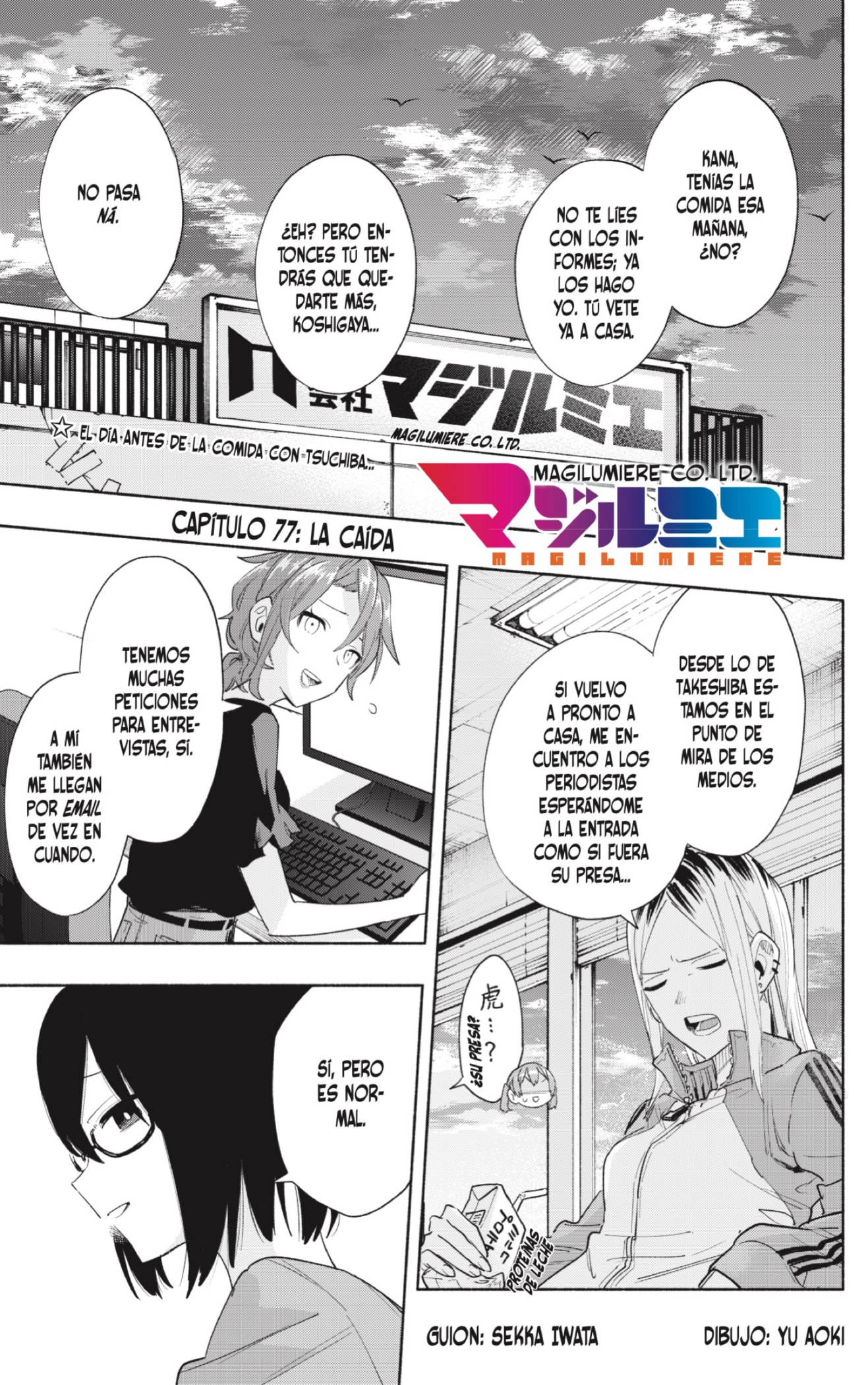 Read Kabushiki Gaisha Magi Lumiere ES Manga Online