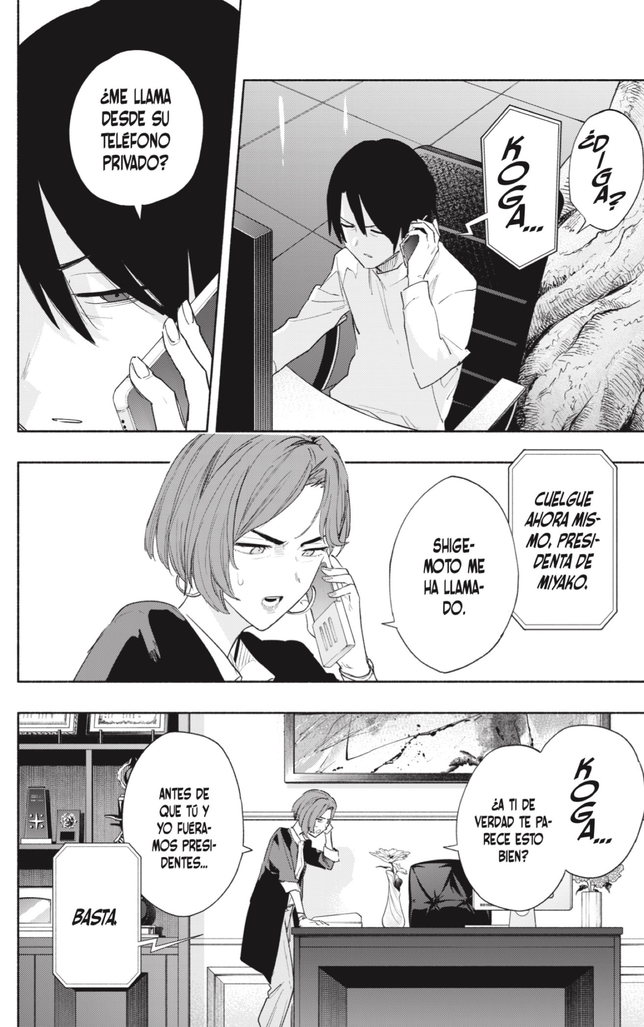 Read Kabushiki Gaisha Magi Lumiere ES Manga Online
