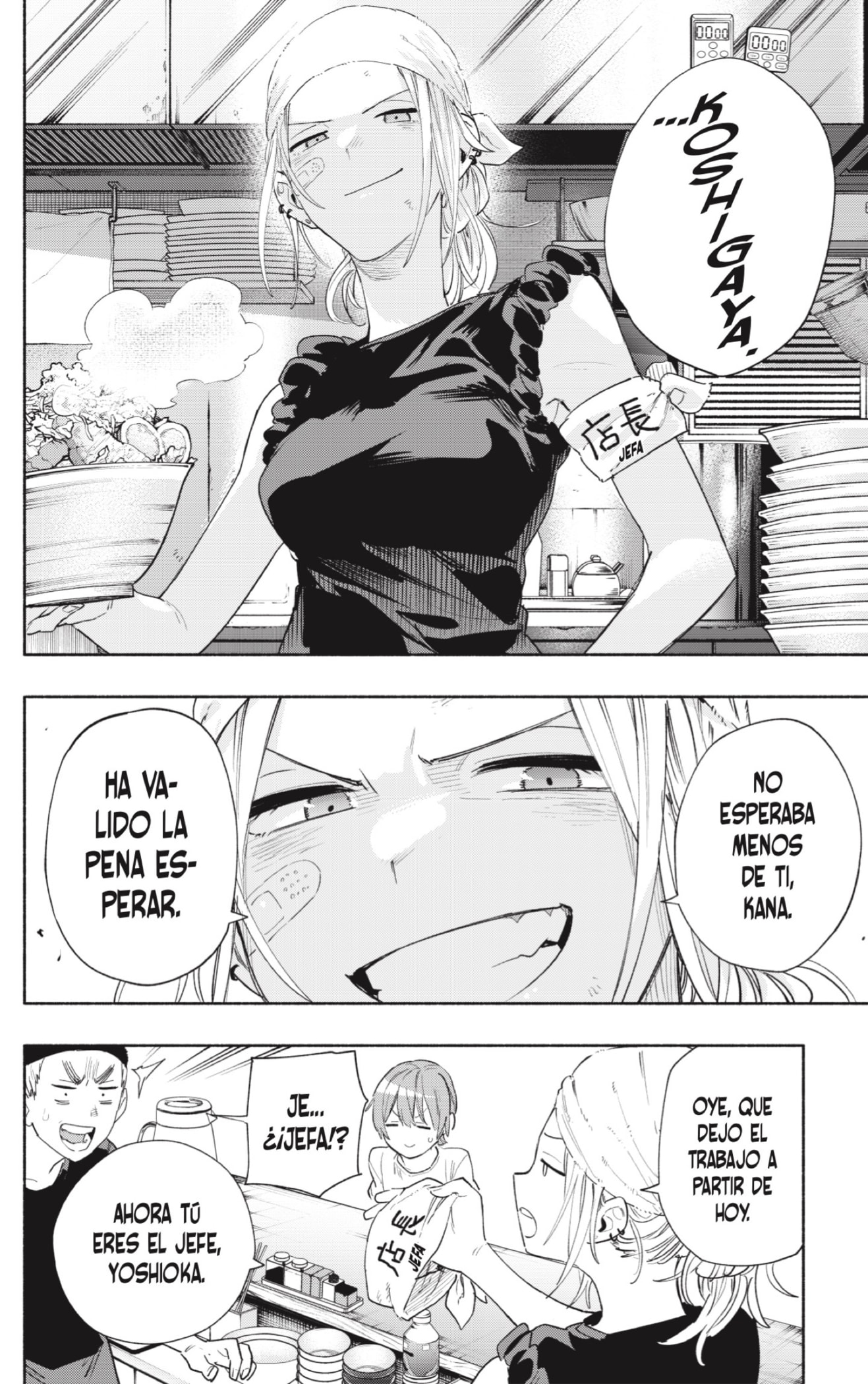 Read Kabushiki Gaisha Magi Lumiere ES Manga Online