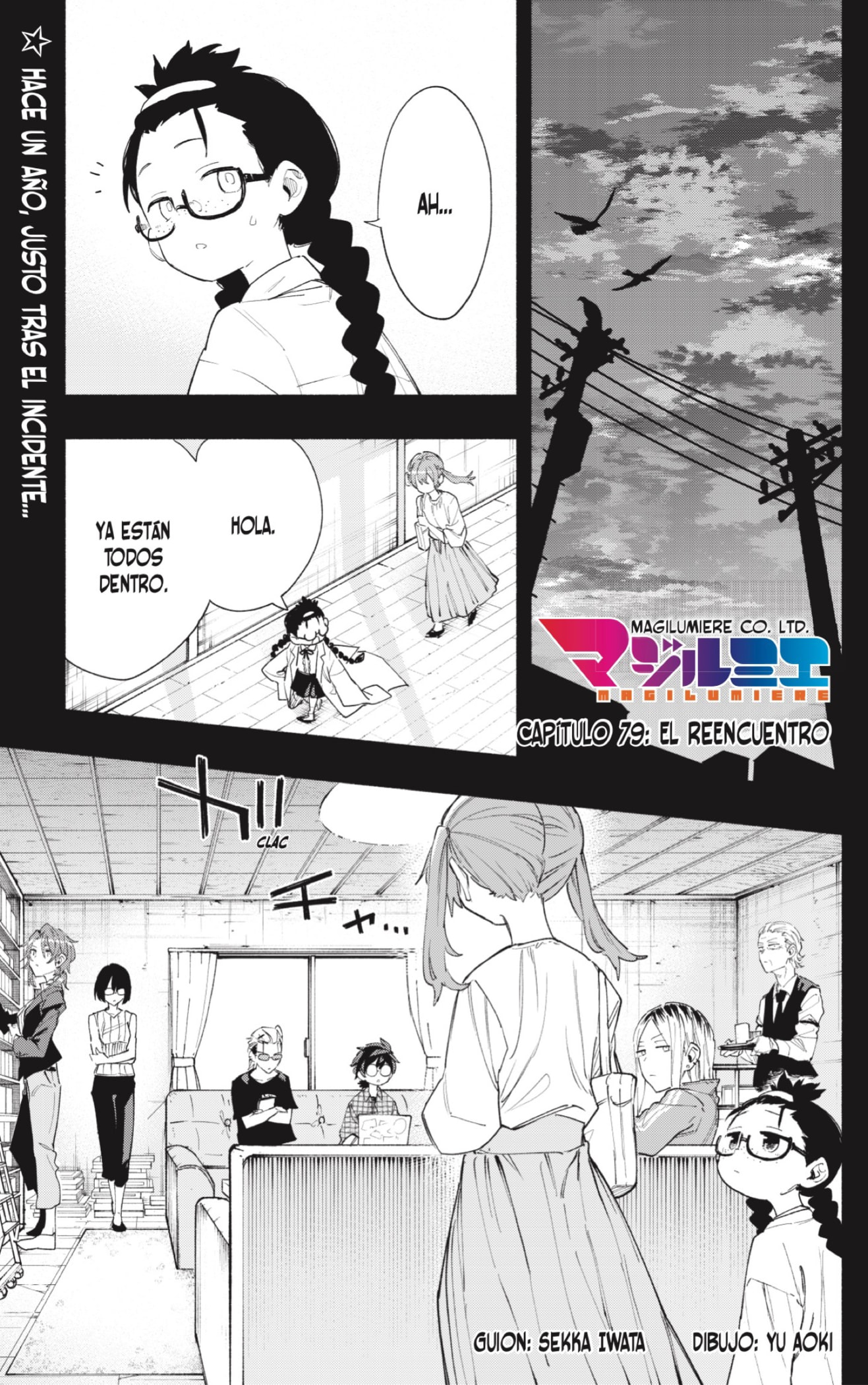 Read Kabushiki Gaisha Magi Lumiere ES Manga Online