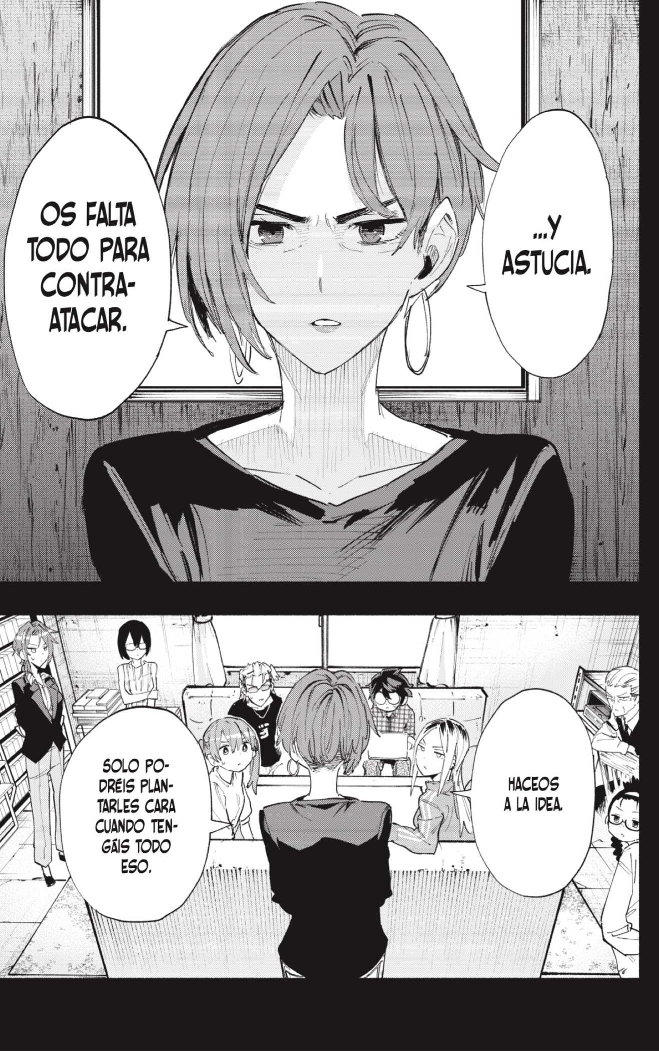 Read Kabushiki Gaisha Magi Lumiere ES Manga Online