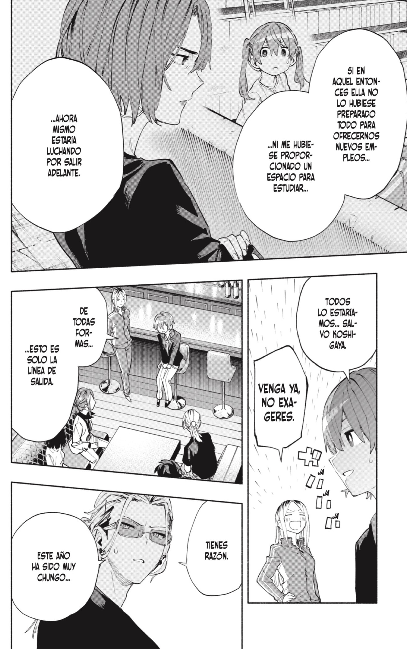 Read Kabushiki Gaisha Magi Lumiere ES Manga Online
