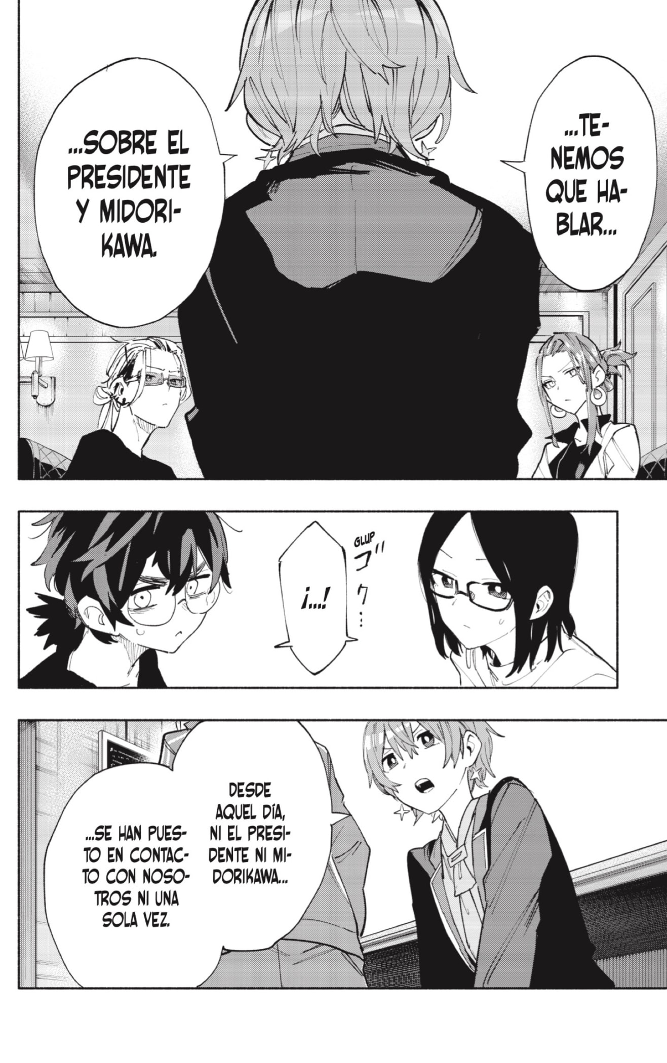 Read Kabushiki Gaisha Magi Lumiere ES Manga Online