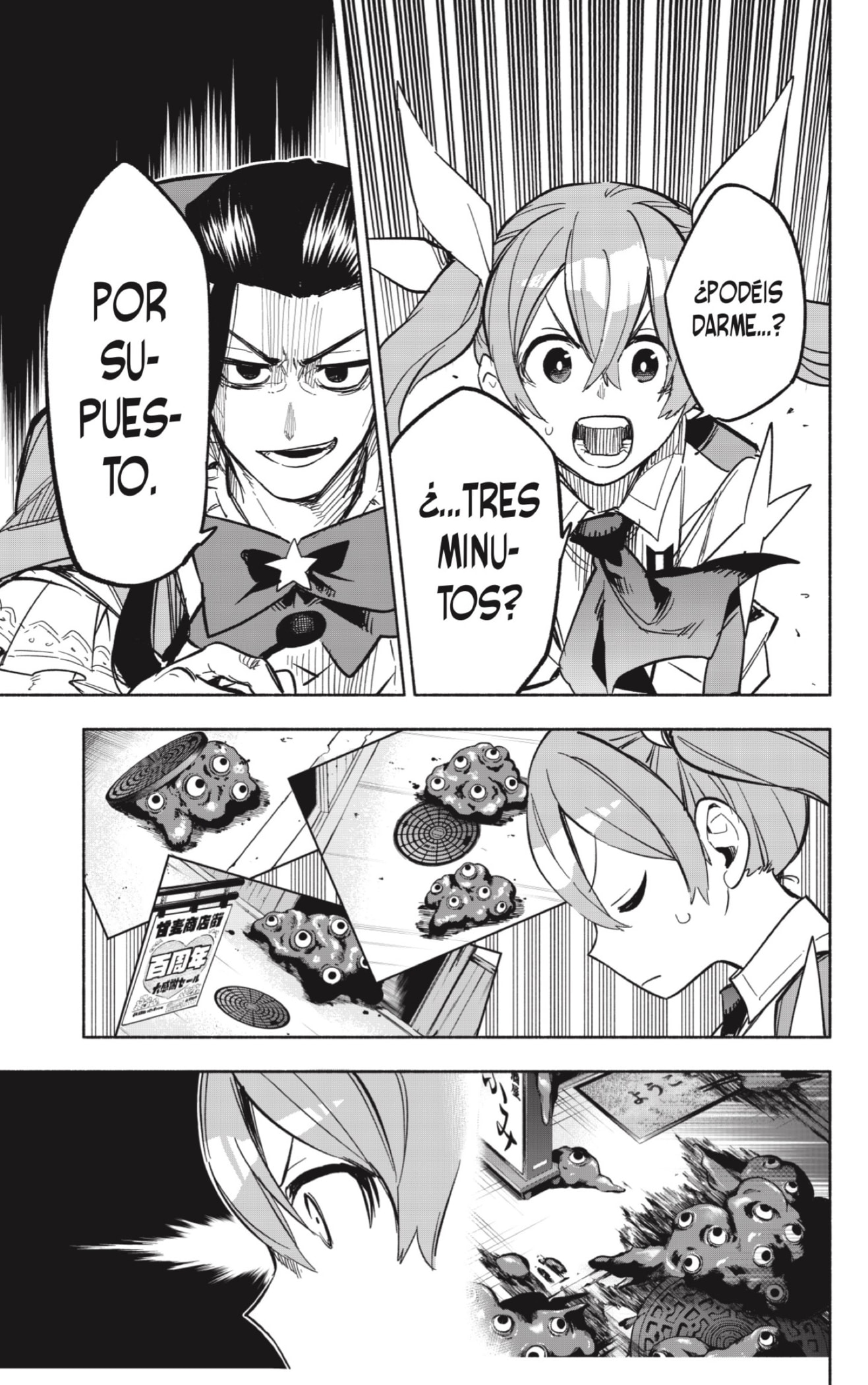 Read Kabushiki Gaisha Magi Lumiere ES Manga Online
