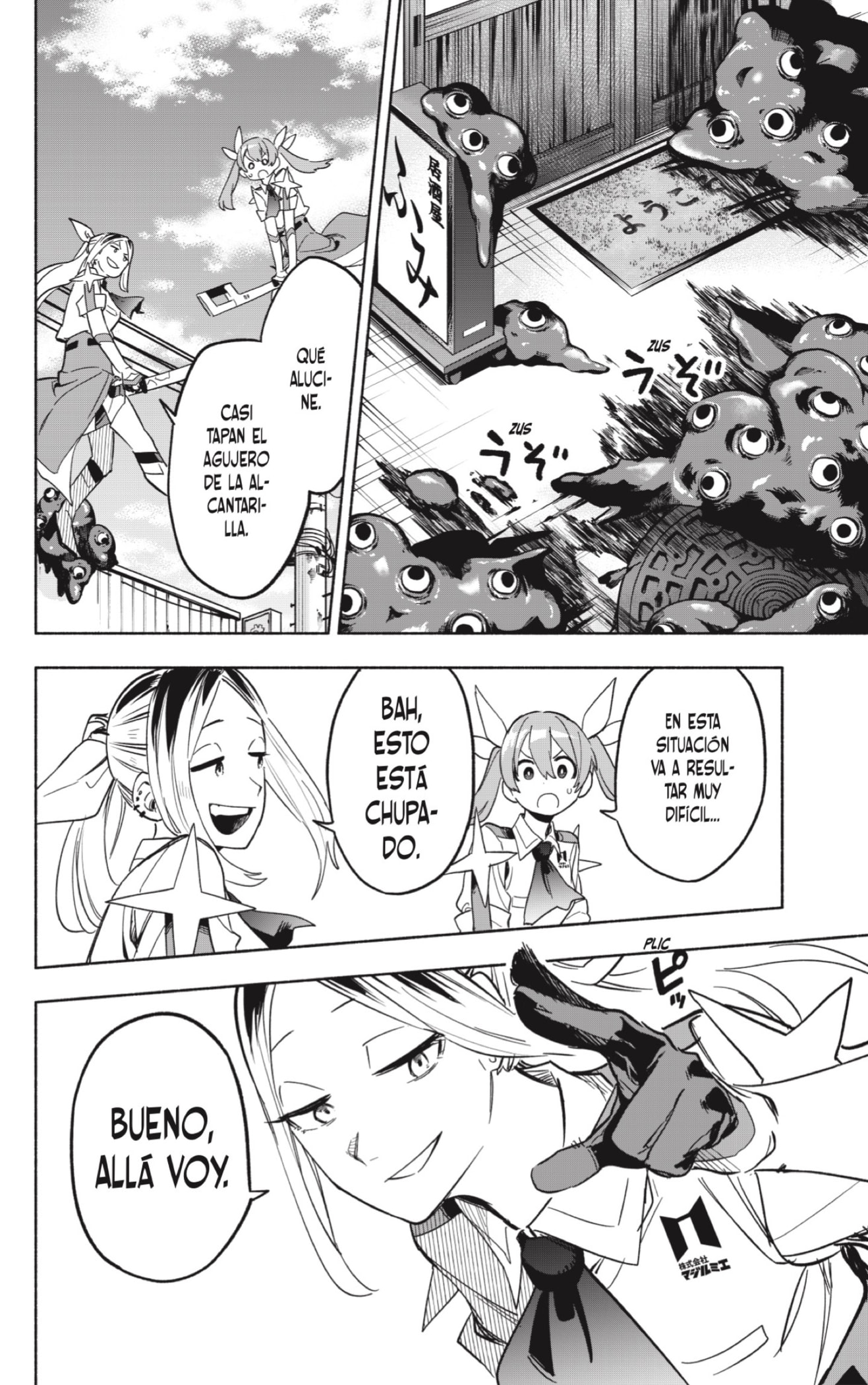 Read Kabushiki Gaisha Magi Lumiere ES Manga Online