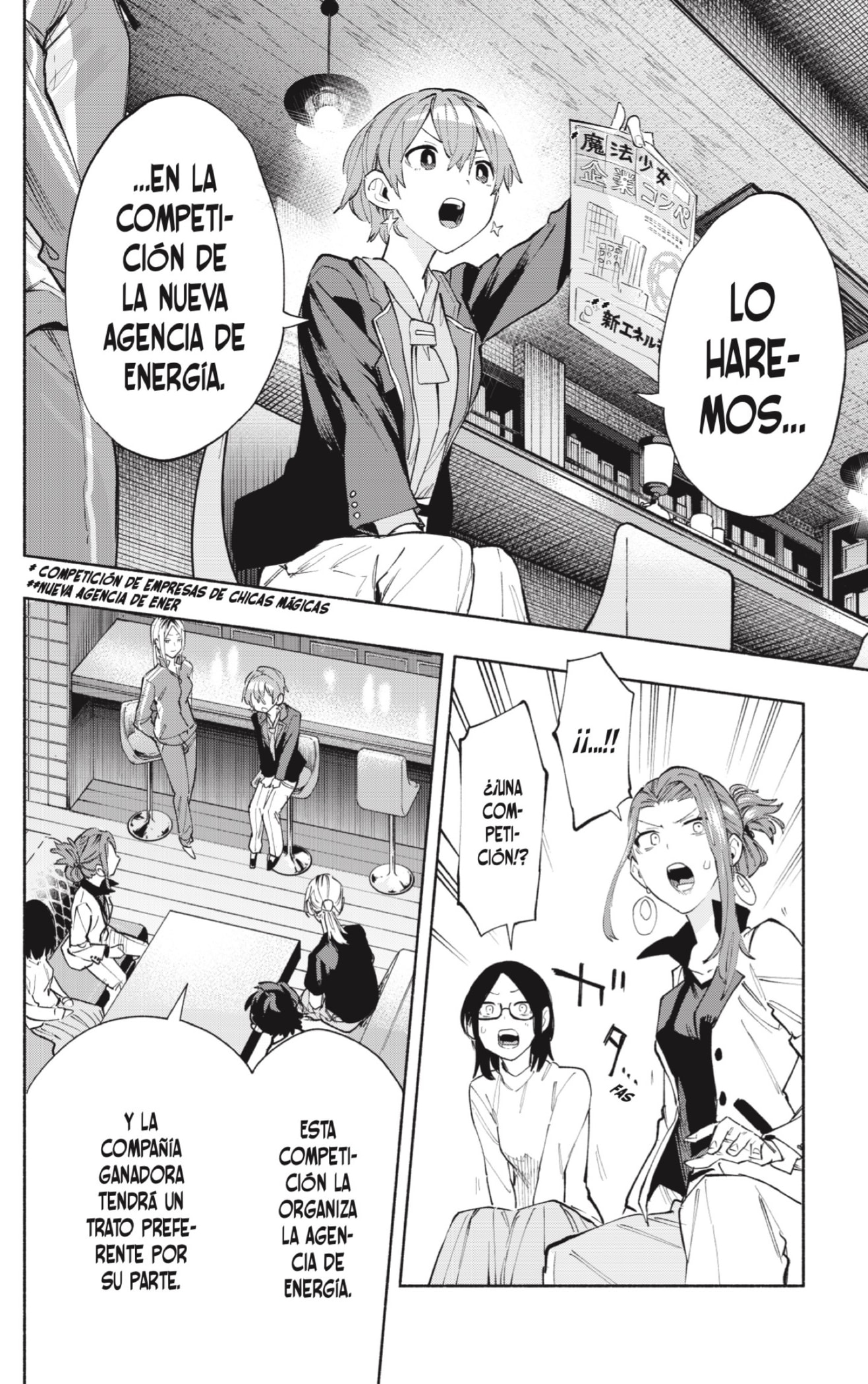 Read Kabushiki Gaisha Magi Lumiere ES Manga Online