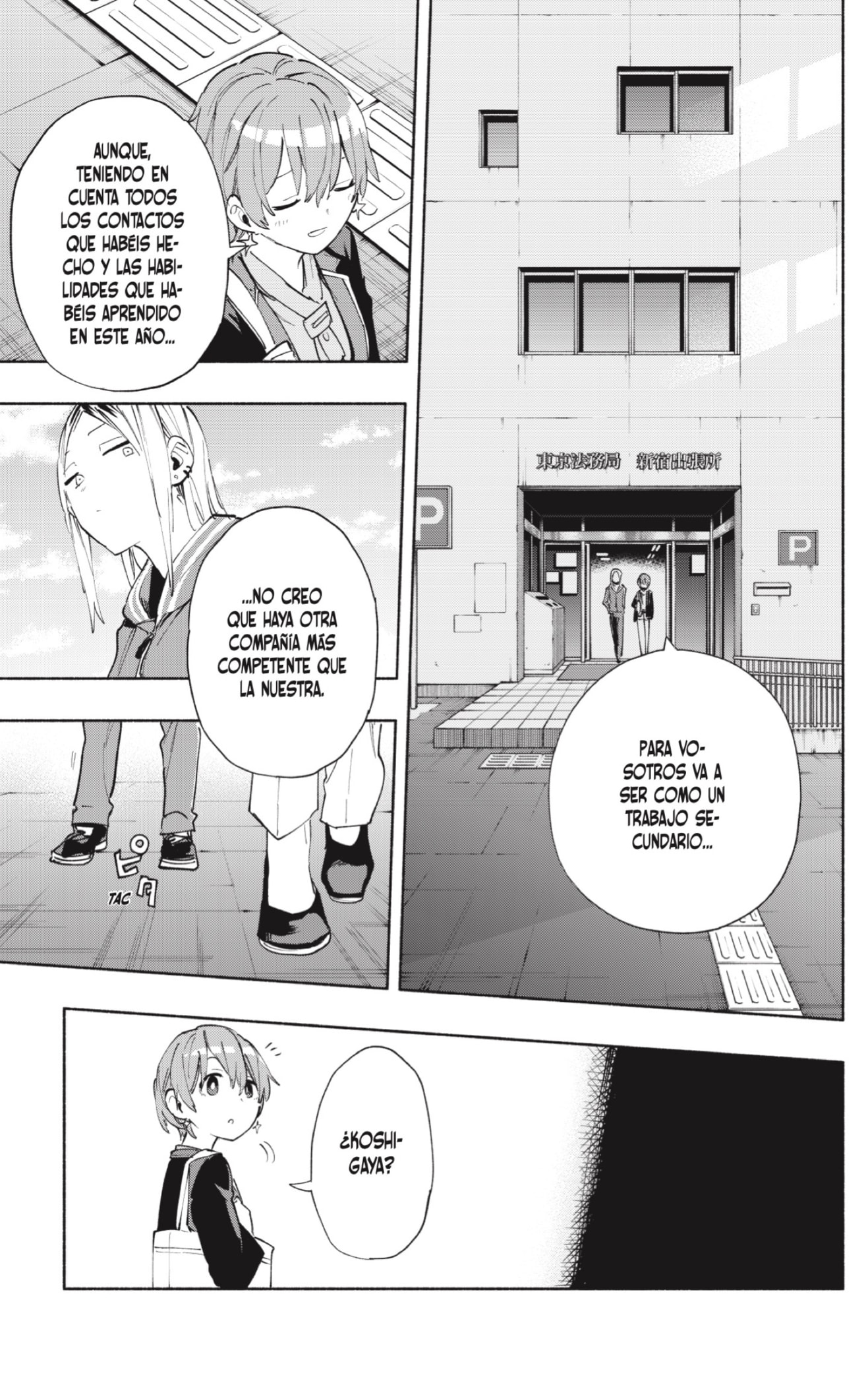 Read Kabushiki Gaisha Magi Lumiere ES Manga Online