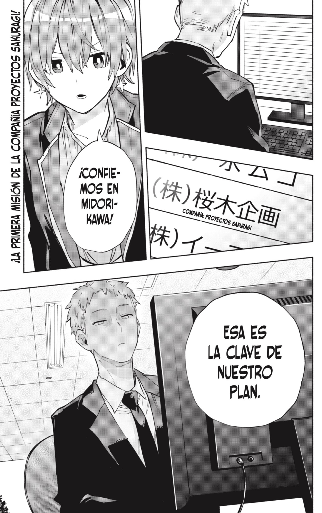 Read Kabushiki Gaisha Magi Lumiere ES Manga Online