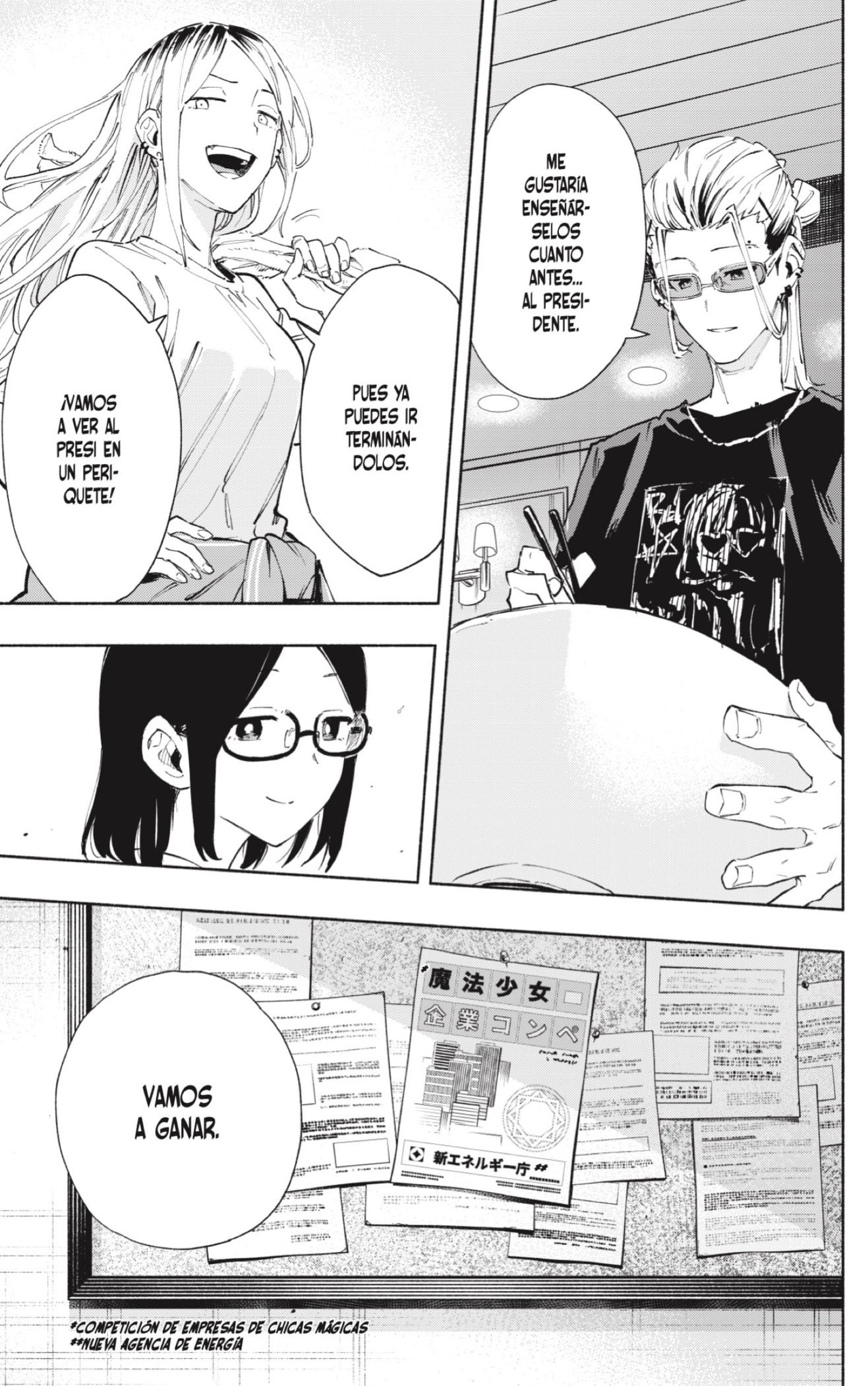 Read Kabushiki Gaisha Magi Lumiere ES Manga Online