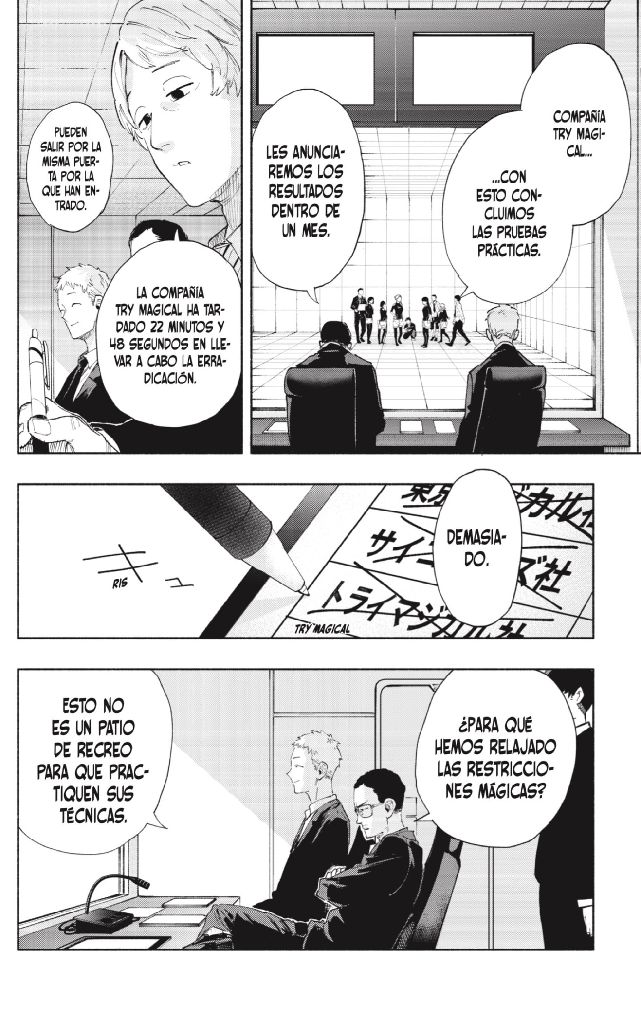 Read Kabushiki Gaisha Magi Lumiere ES Manga Online