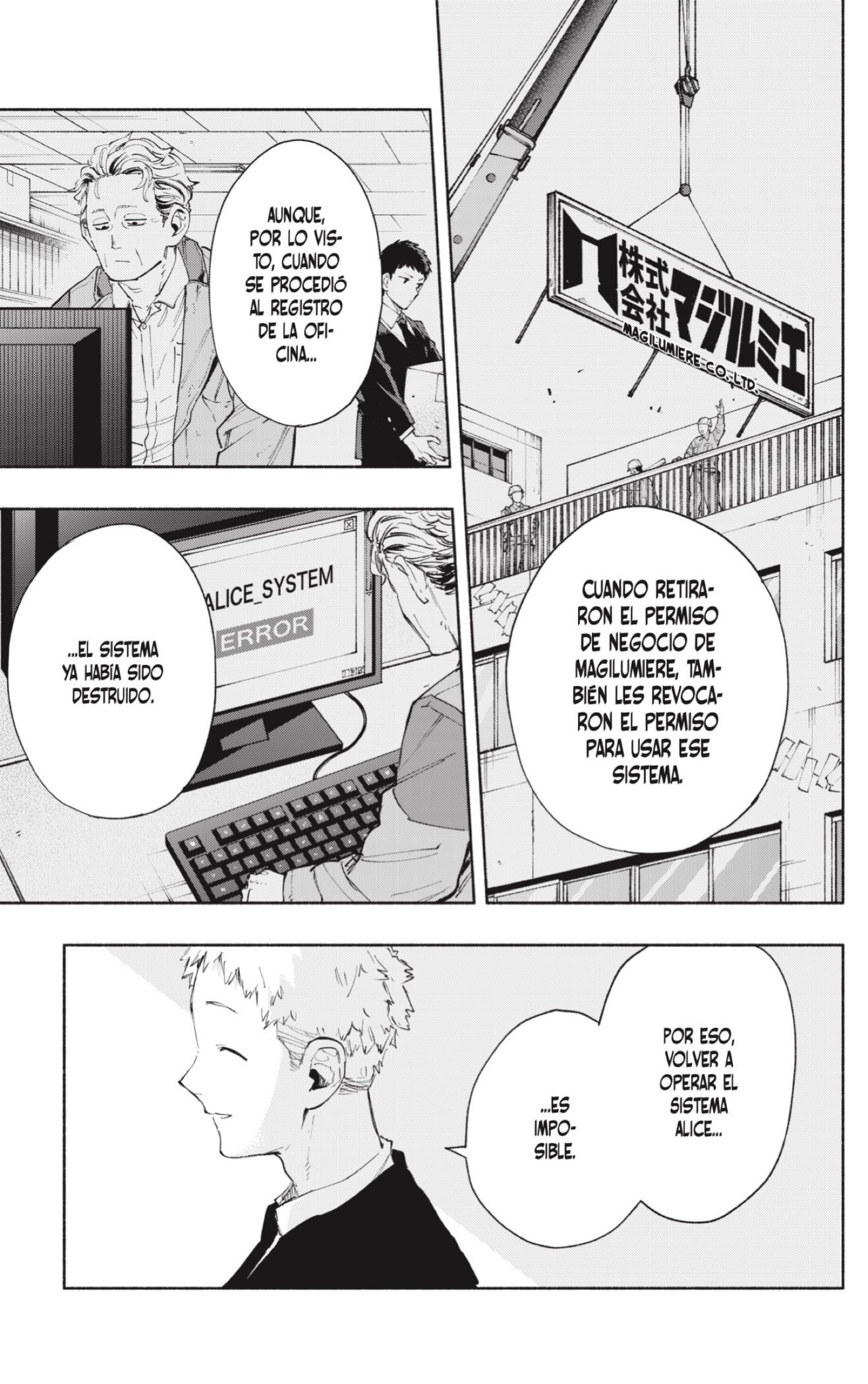 Read Kabushiki Gaisha Magi Lumiere ES Manga Online