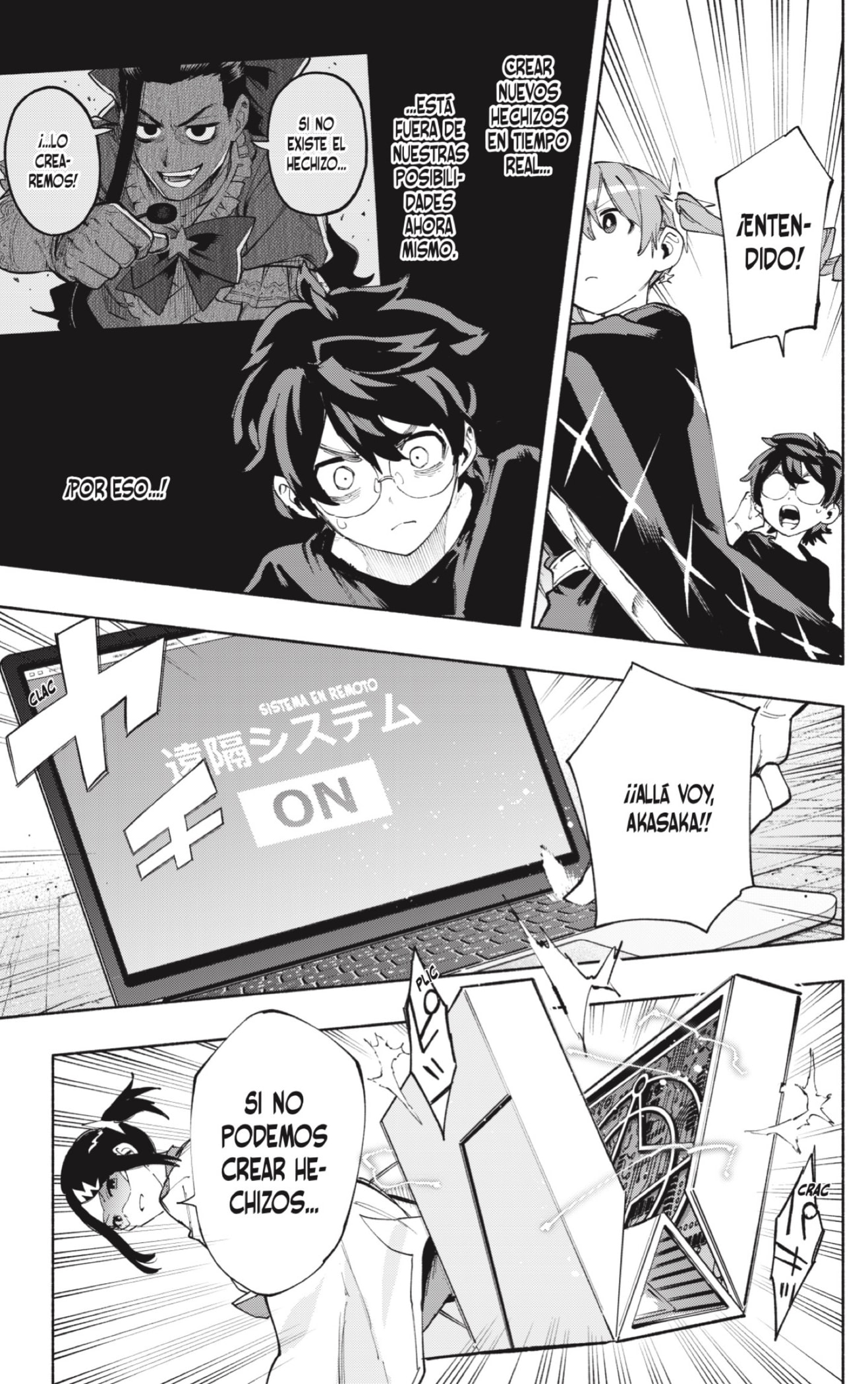 Read Kabushiki Gaisha Magi Lumiere ES Manga Online