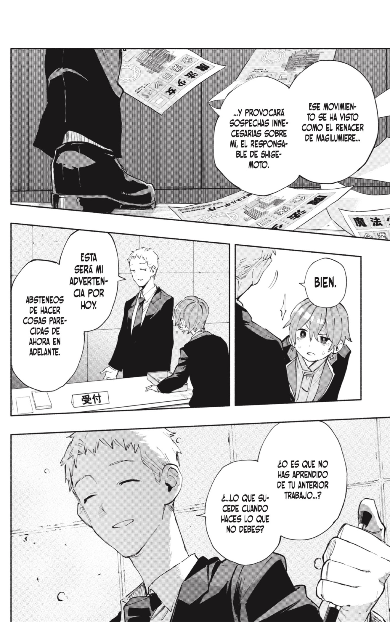 Read Kabushiki Gaisha Magi Lumiere ES Manga Online