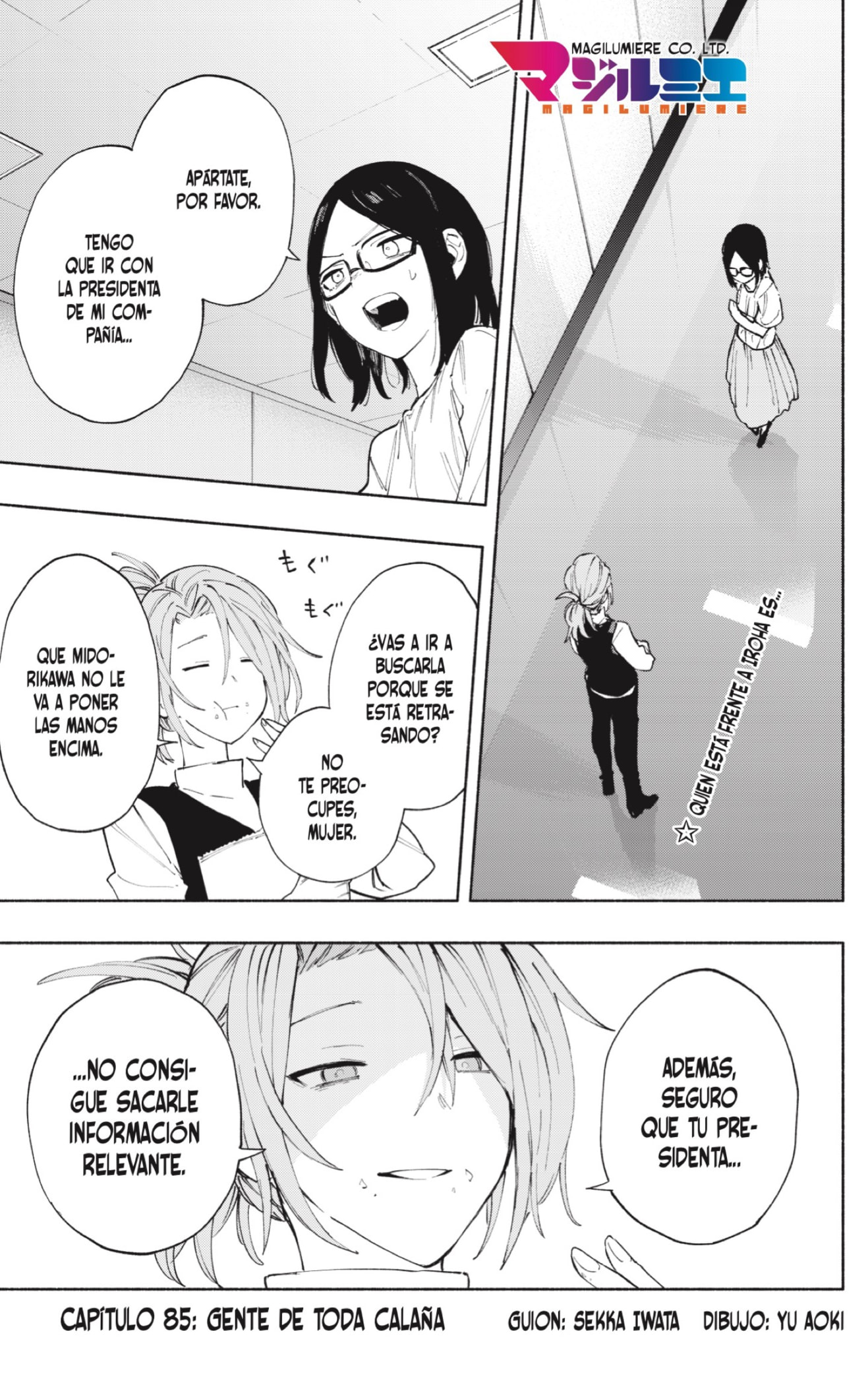 Read Kabushiki Gaisha Magi Lumiere ES Manga Online