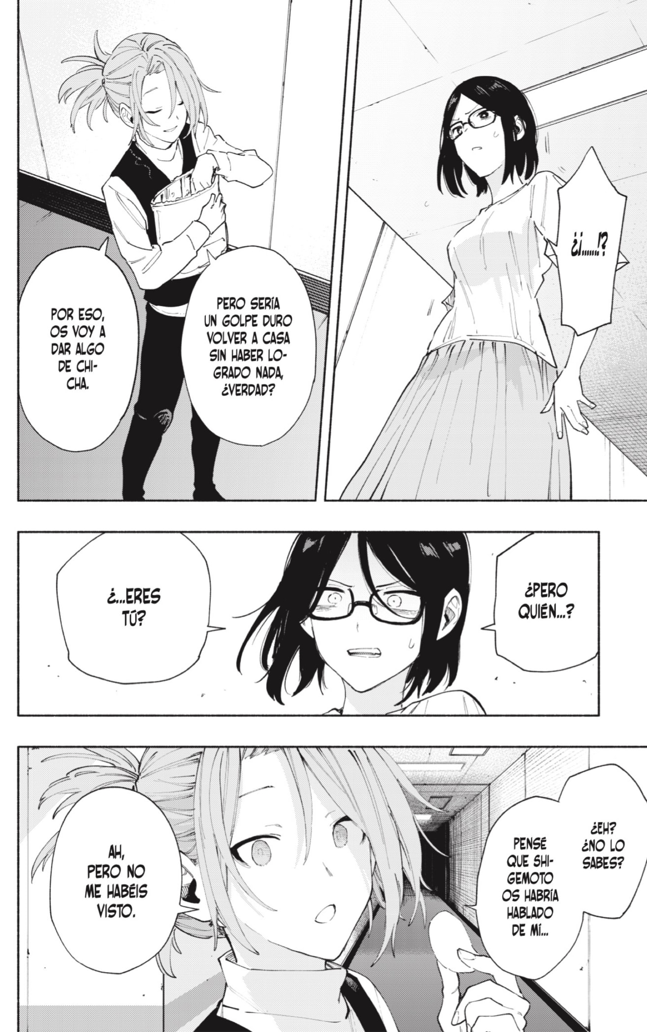 Read Kabushiki Gaisha Magi Lumiere ES Manga Online