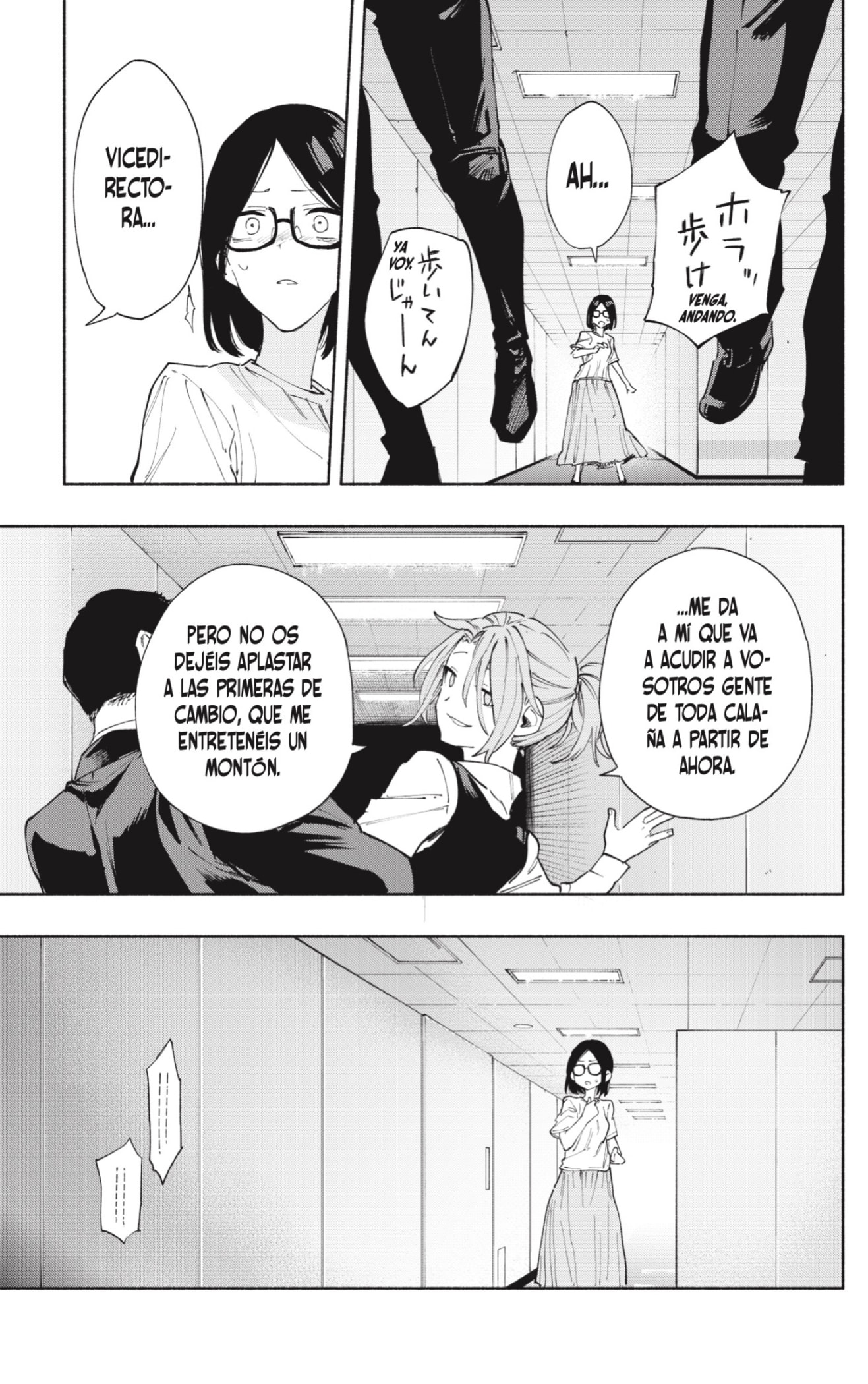 Read Kabushiki Gaisha Magi Lumiere ES Manga Online