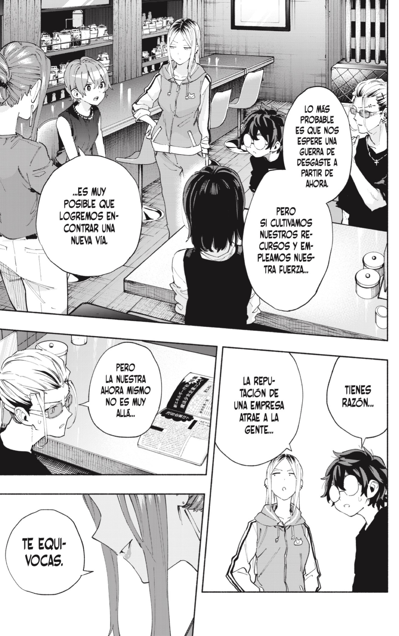 Read Kabushiki Gaisha Magi Lumiere ES Manga Online