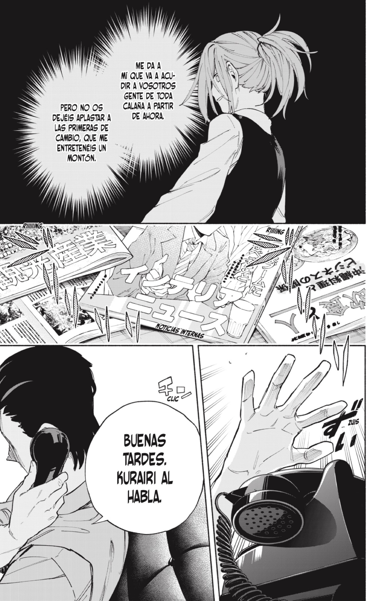 Read Kabushiki Gaisha Magi Lumiere ES Manga Online
