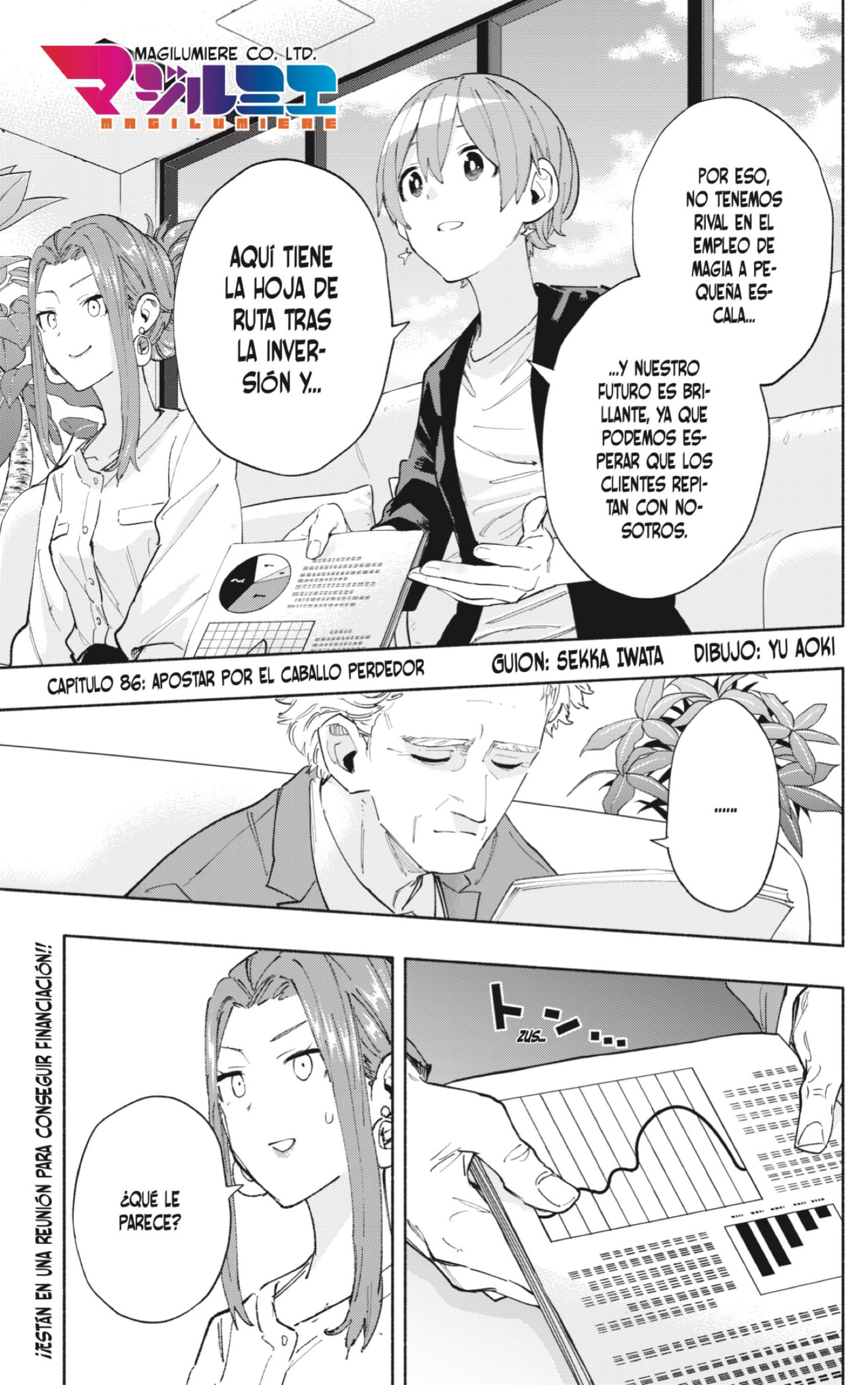 Read Kabushiki Gaisha Magi Lumiere ES Manga Online