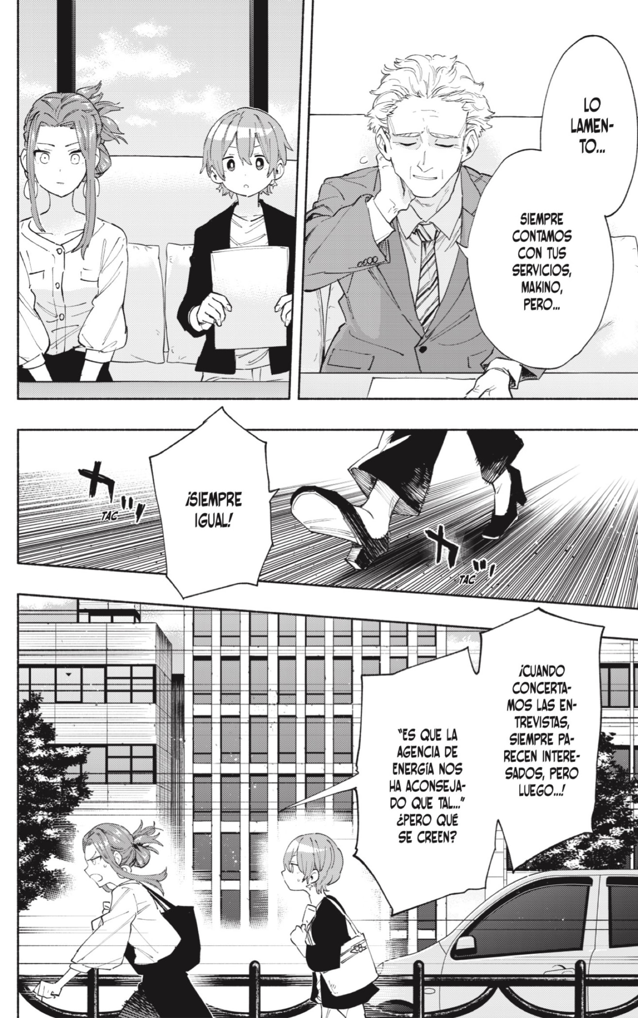 Read Kabushiki Gaisha Magi Lumiere ES Manga Online
