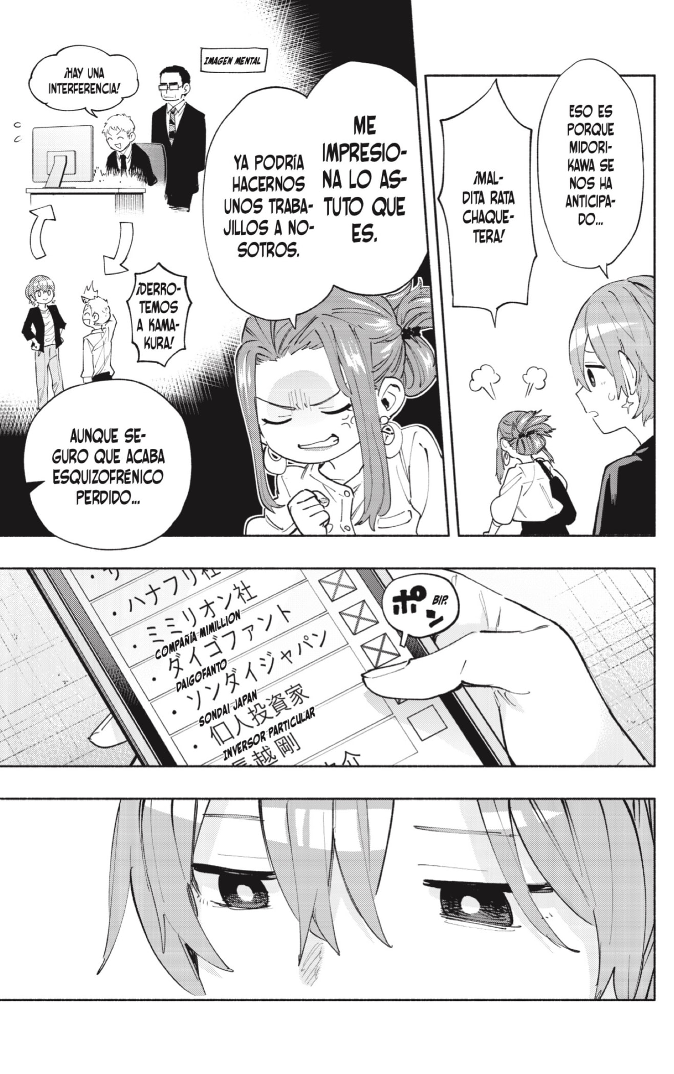 Read Kabushiki Gaisha Magi Lumiere ES Manga Online