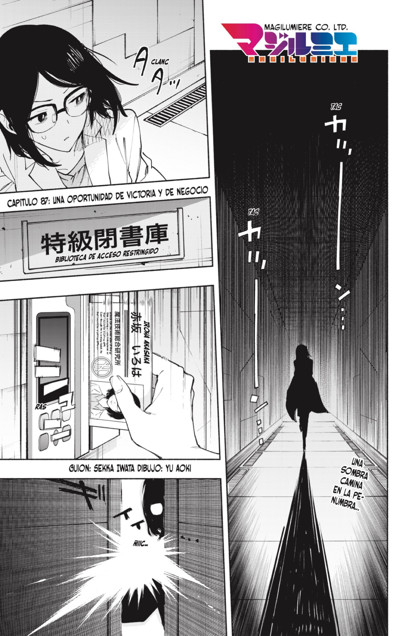 Read Kabushiki Gaisha Magi Lumiere ES Manga Online