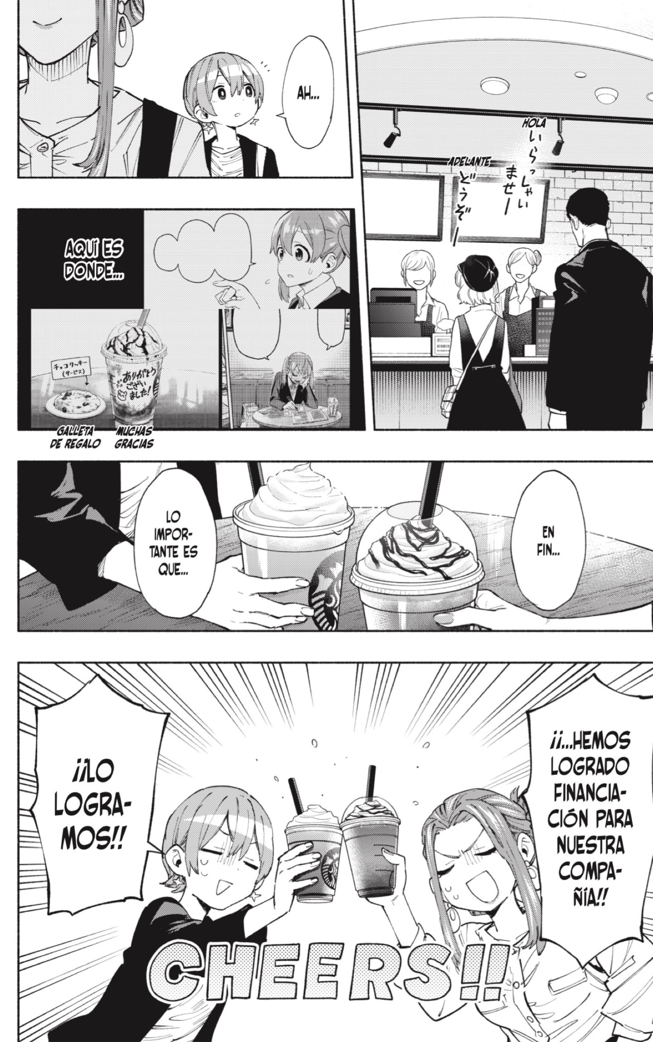 Read Kabushiki Gaisha Magi Lumiere ES Manga Online