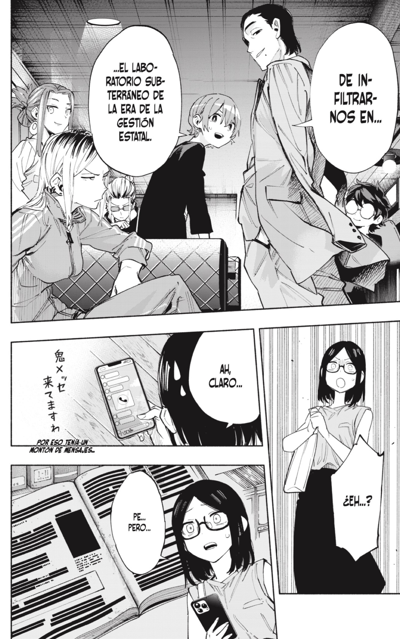 Read Kabushiki Gaisha Magi Lumiere ES Manga Online