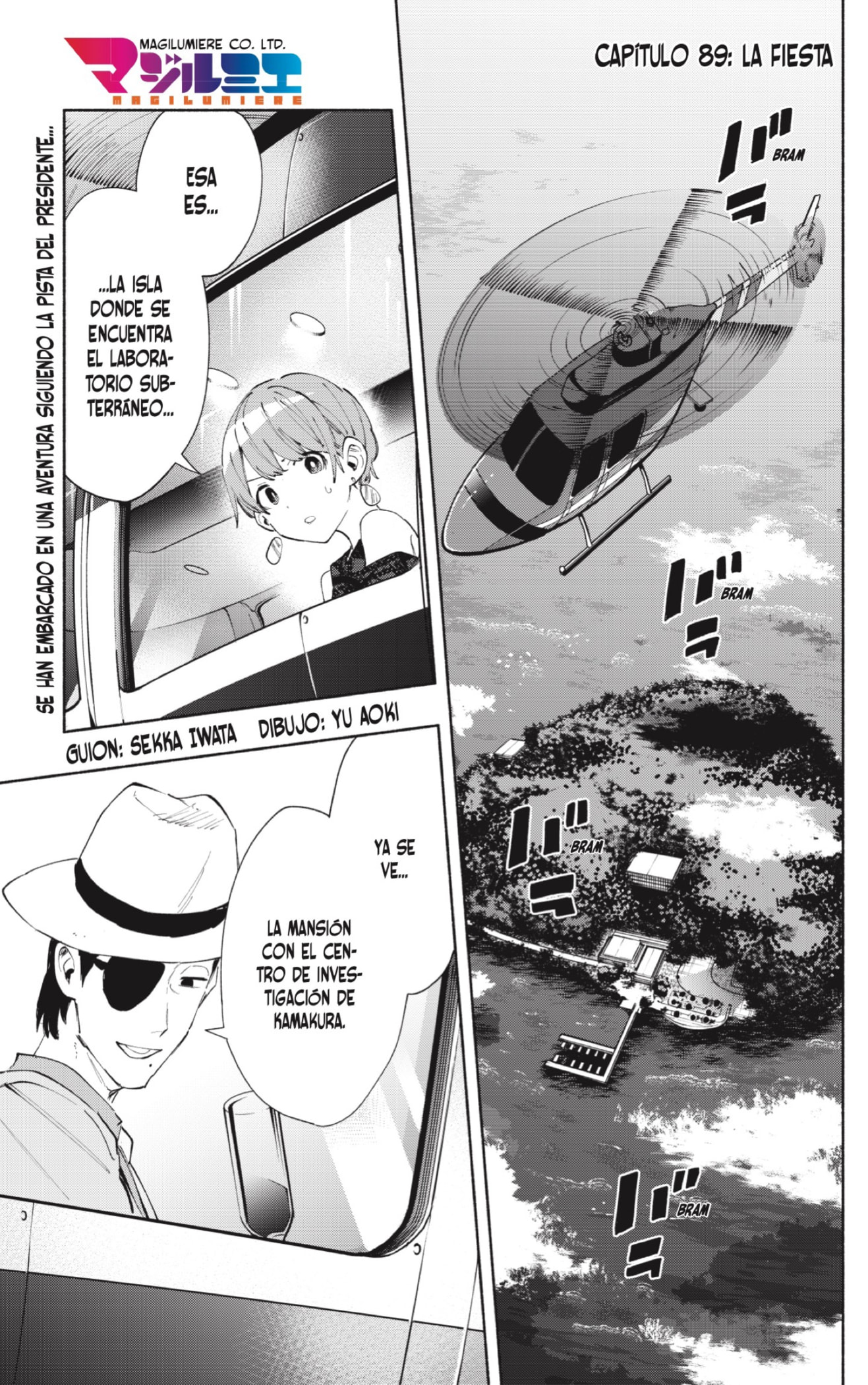 Read Kabushiki Gaisha Magi Lumiere ES Manga Online
