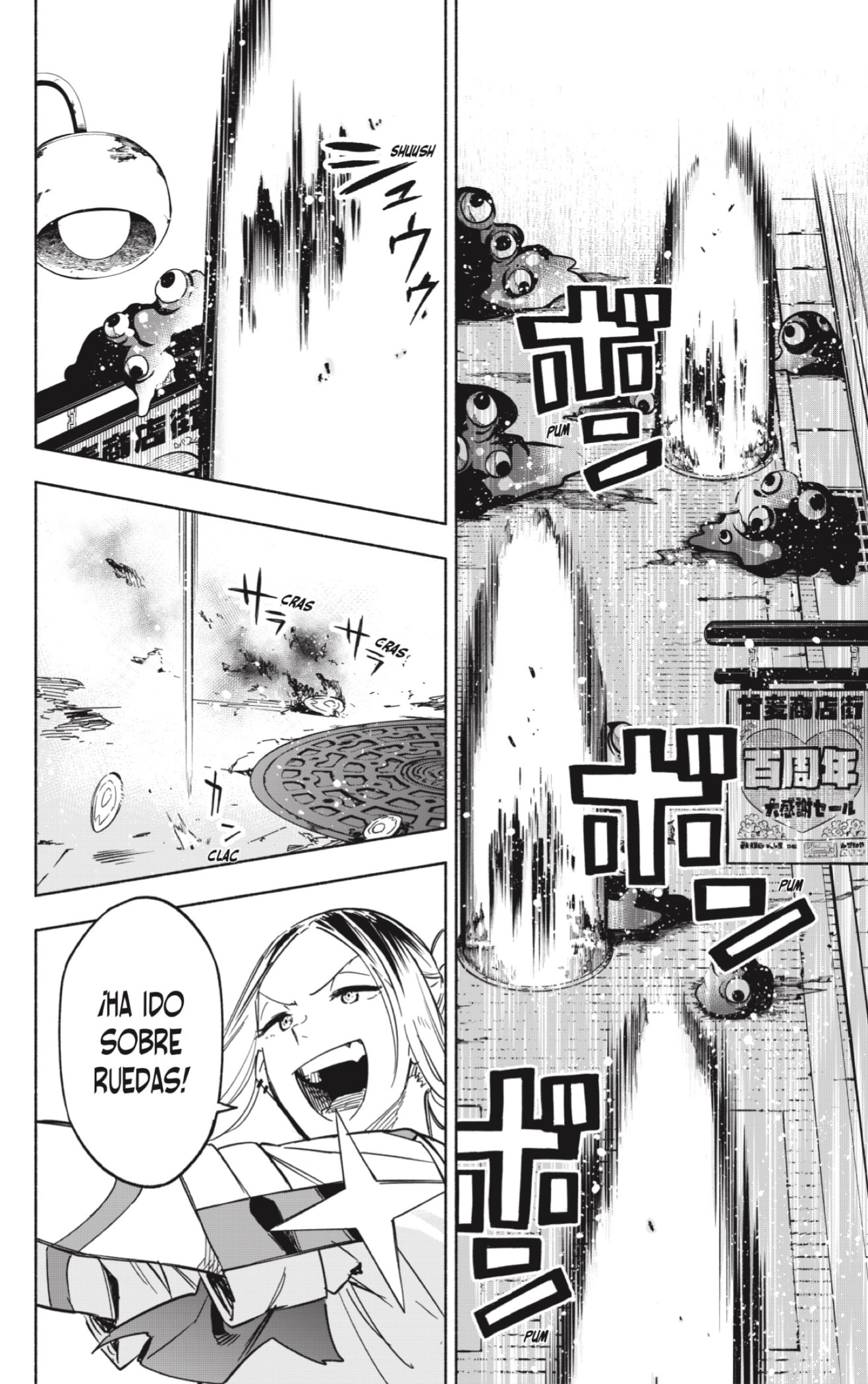 Read Kabushiki Gaisha Magi Lumiere ES Manga Online