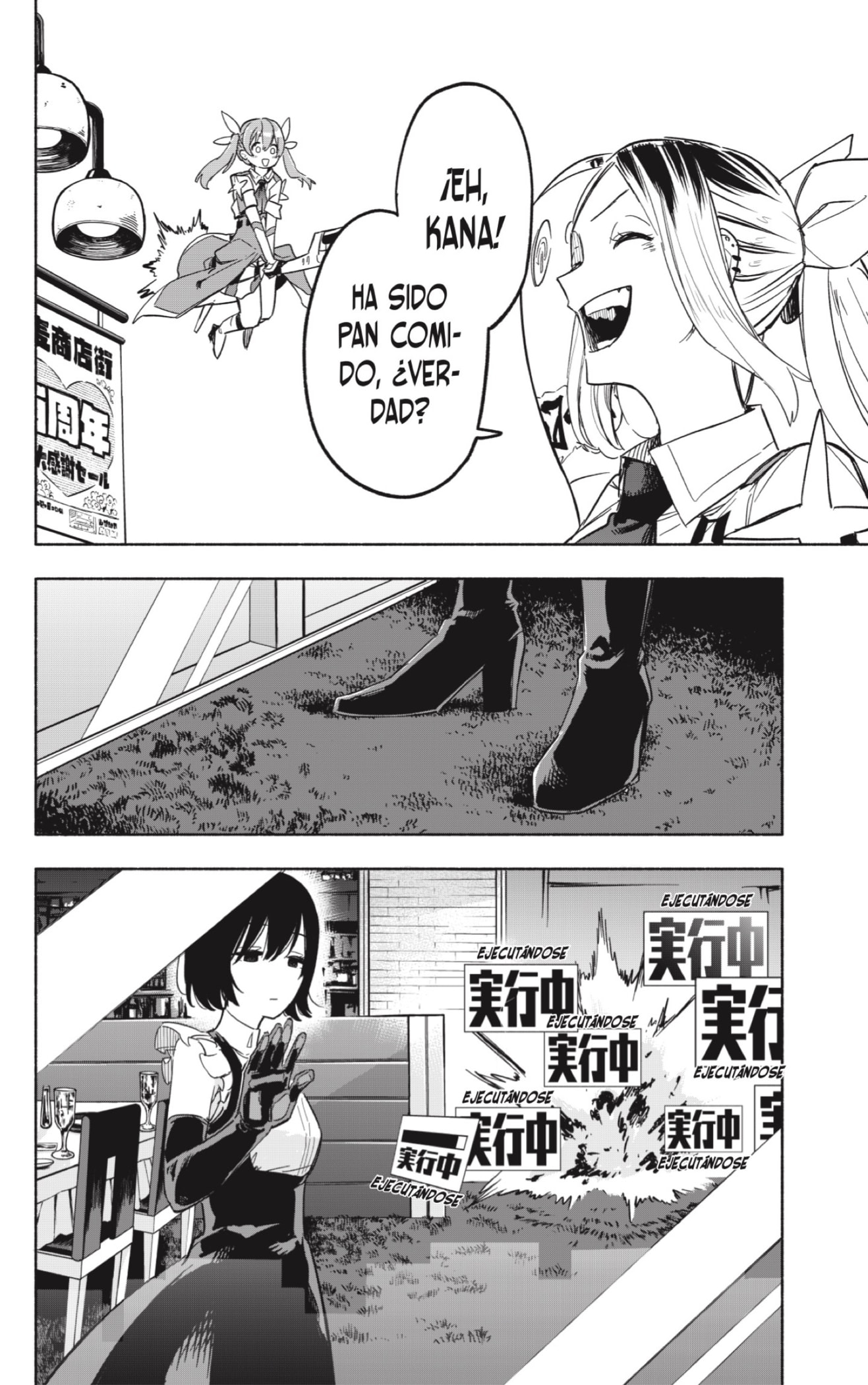 Read Kabushiki Gaisha Magi Lumiere ES Manga Online