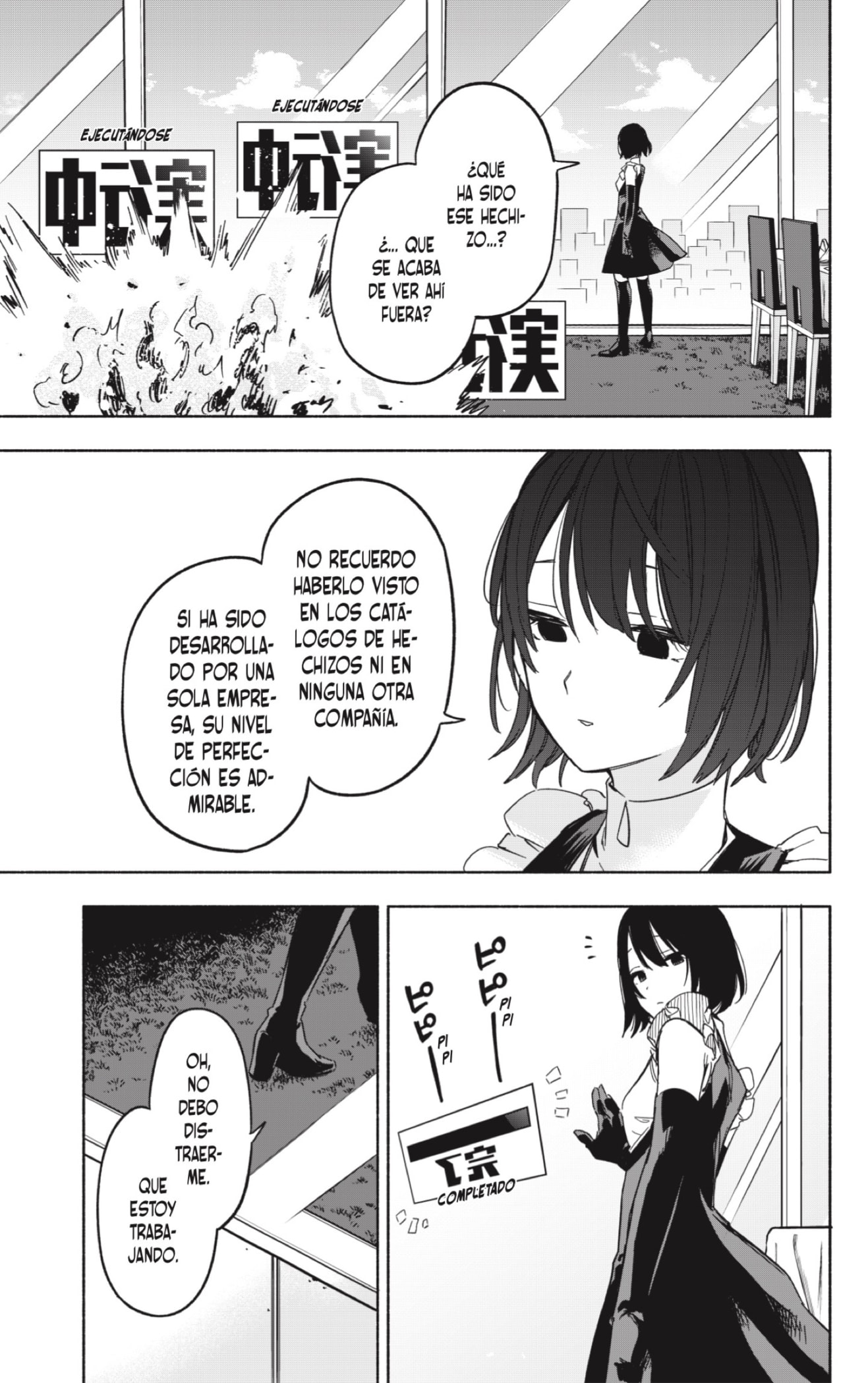 Read Kabushiki Gaisha Magi Lumiere ES Manga Online