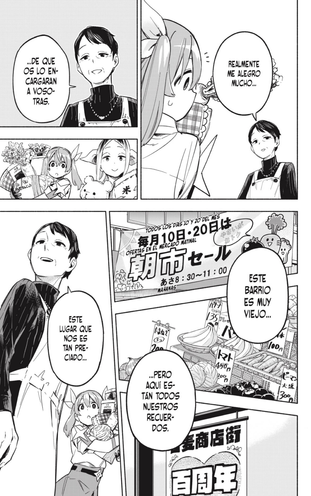 Read Kabushiki Gaisha Magi Lumiere ES Manga Online