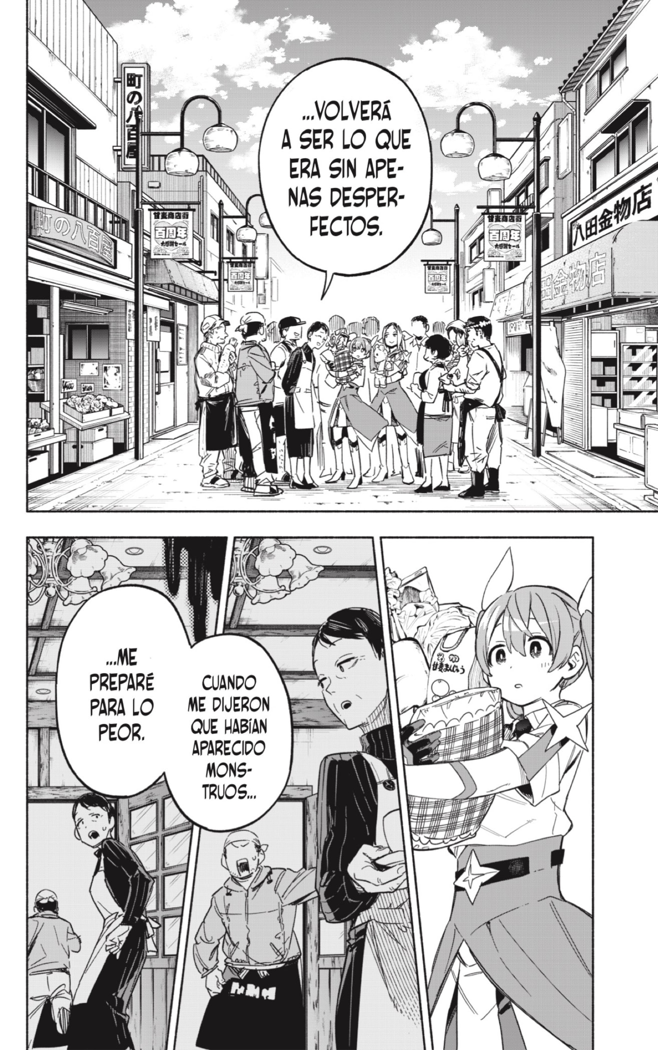 Read Kabushiki Gaisha Magi Lumiere ES Manga Online