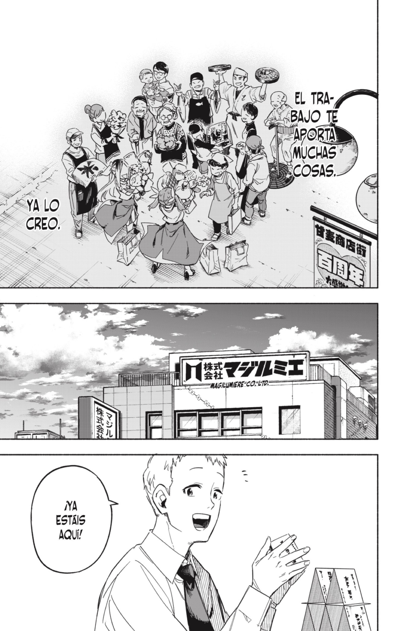 Read Kabushiki Gaisha Magi Lumiere ES Manga Online