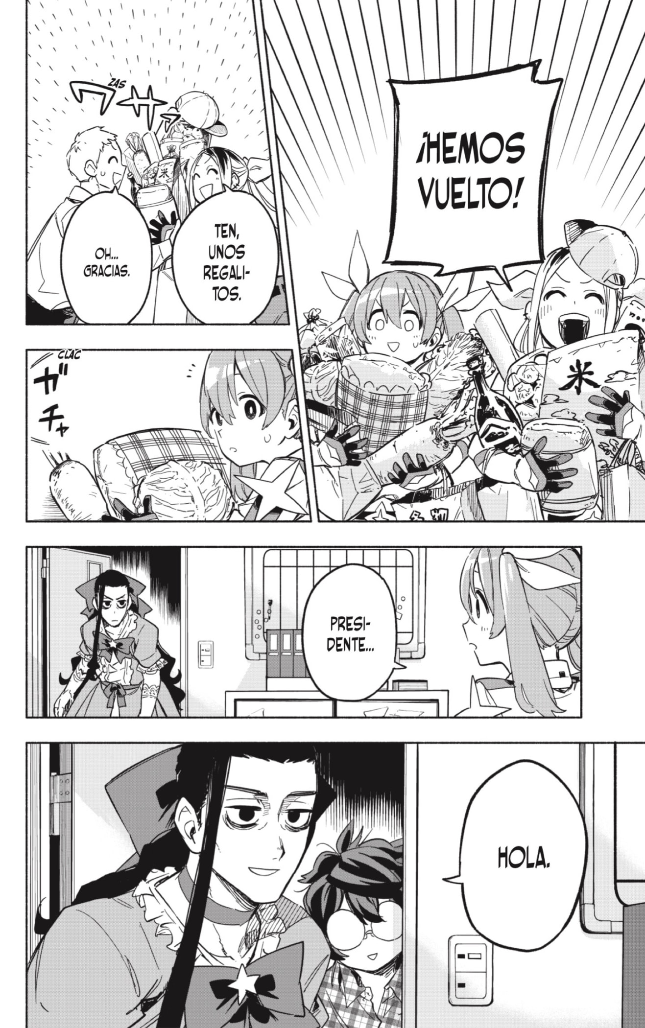 Read Kabushiki Gaisha Magi Lumiere ES Manga Online