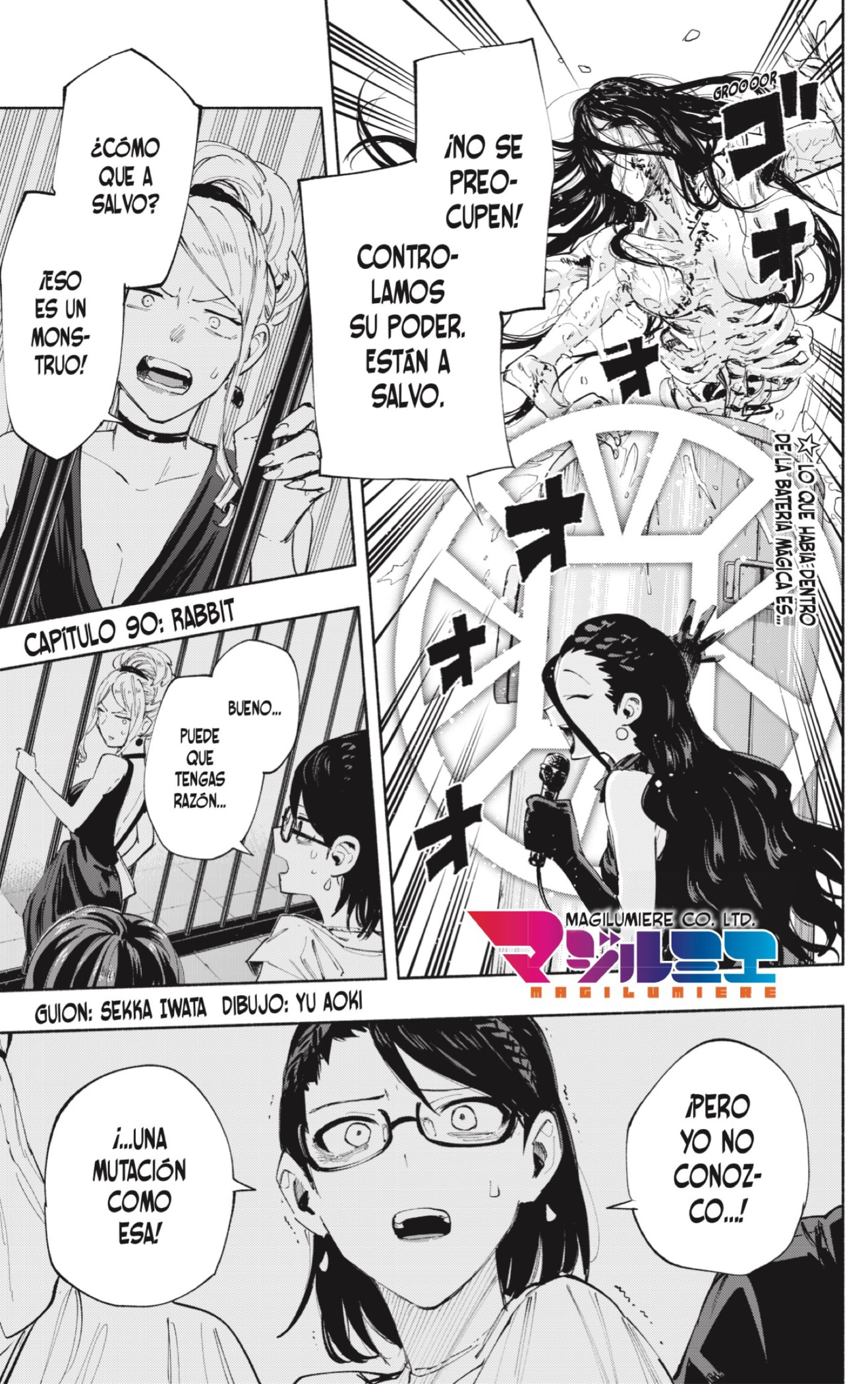 Read Kabushiki Gaisha Magi Lumiere ES Manga Online