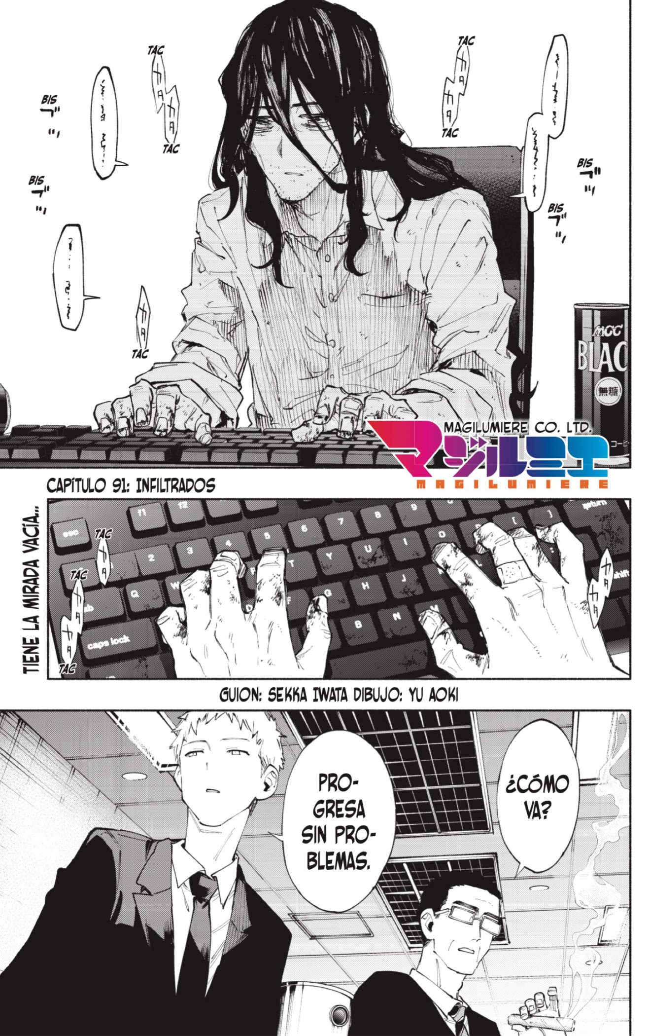 Read Kabushiki Gaisha Magi Lumiere ES Manga Online