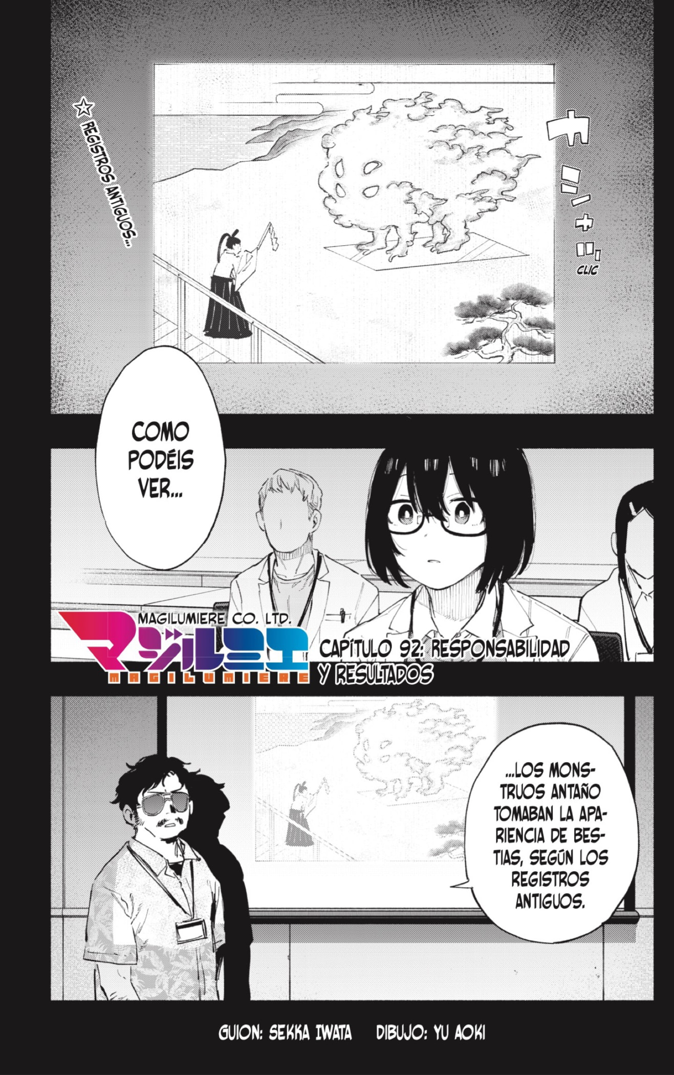Read Kabushiki Gaisha Magi Lumiere ES Manga Online