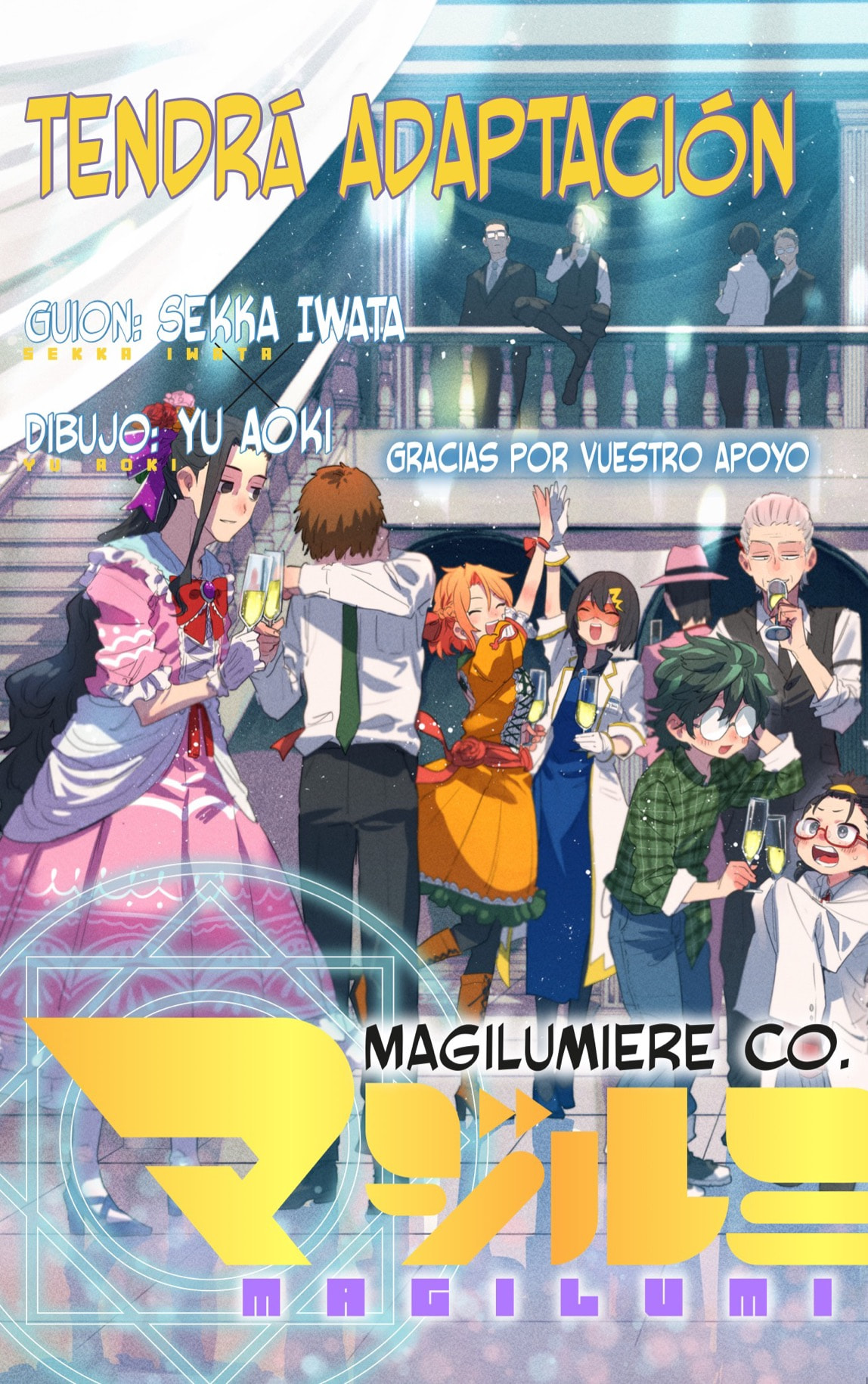 Read Kabushiki Gaisha Magi Lumiere ES Manga Online
