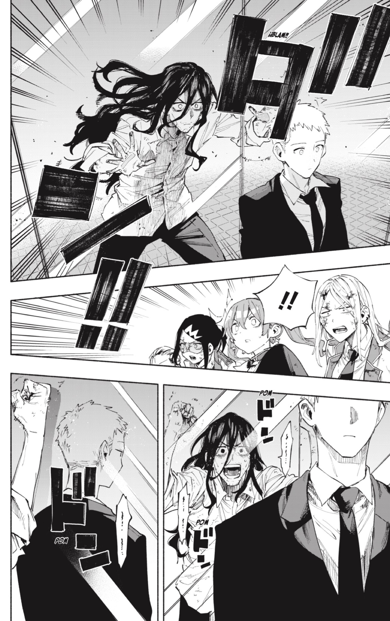 Read Kabushiki Gaisha Magi Lumiere ES Manga Online
