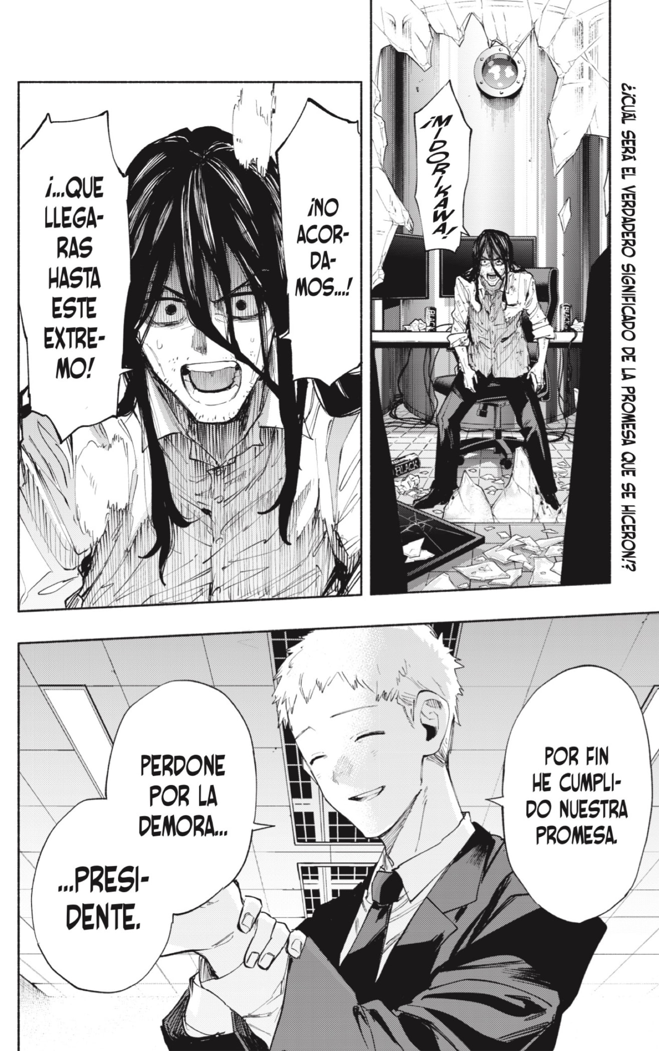 Read Kabushiki Gaisha Magi Lumiere ES Manga Online