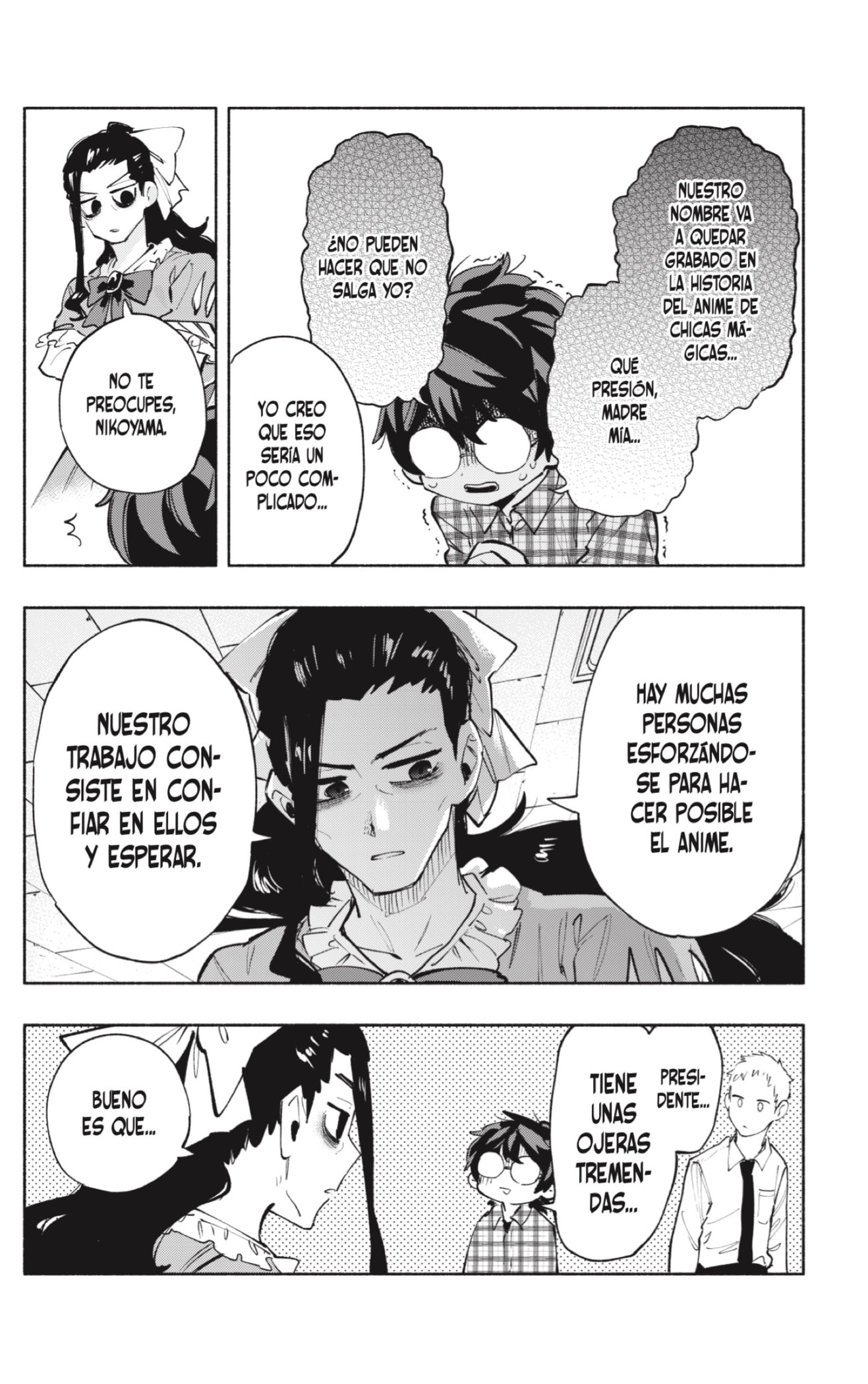 Read Kabushiki Gaisha Magi Lumiere ES Manga Online