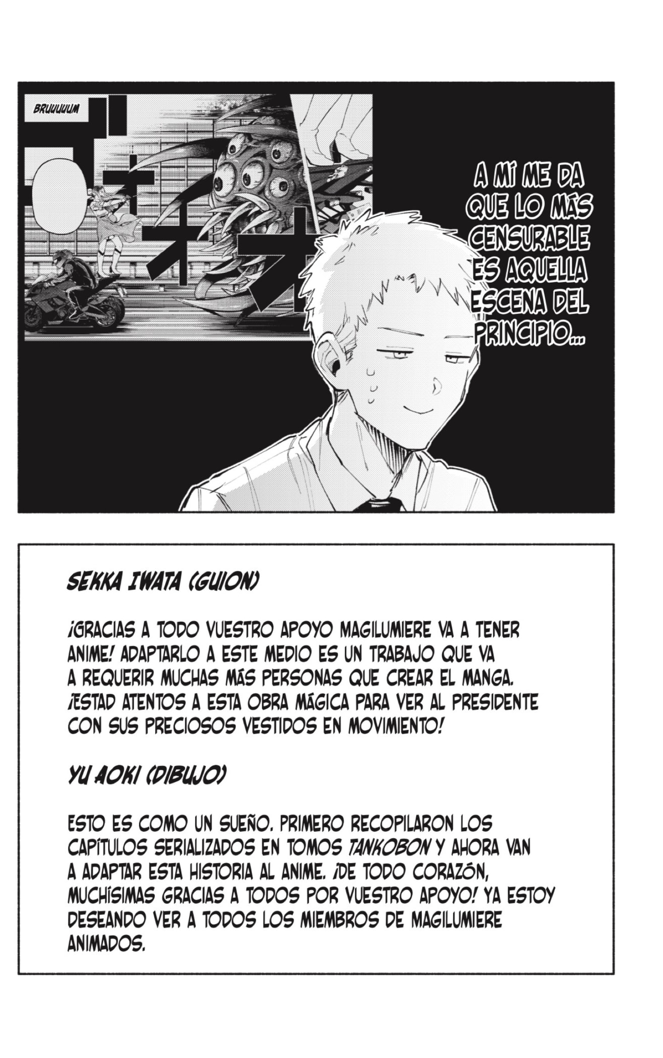 Read Kabushiki Gaisha Magi Lumiere ES Manga Online