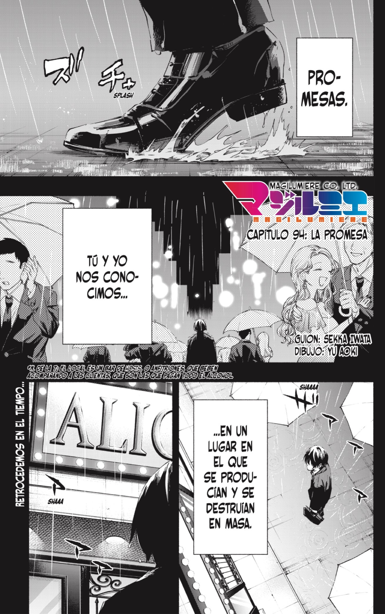 Read Kabushiki Gaisha Magi Lumiere ES Manga Online