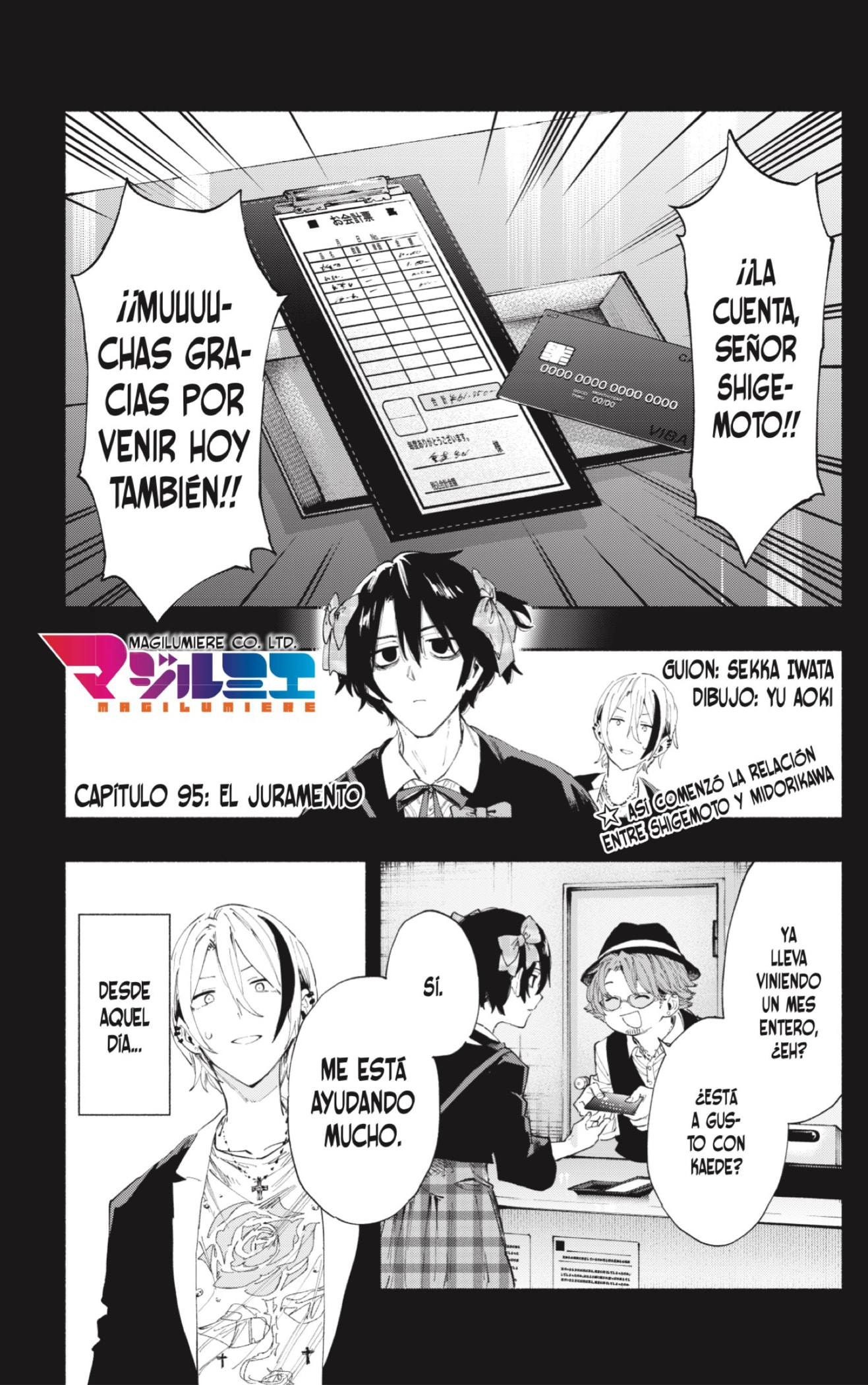 Read Kabushiki Gaisha Magi Lumiere ES Manga Online